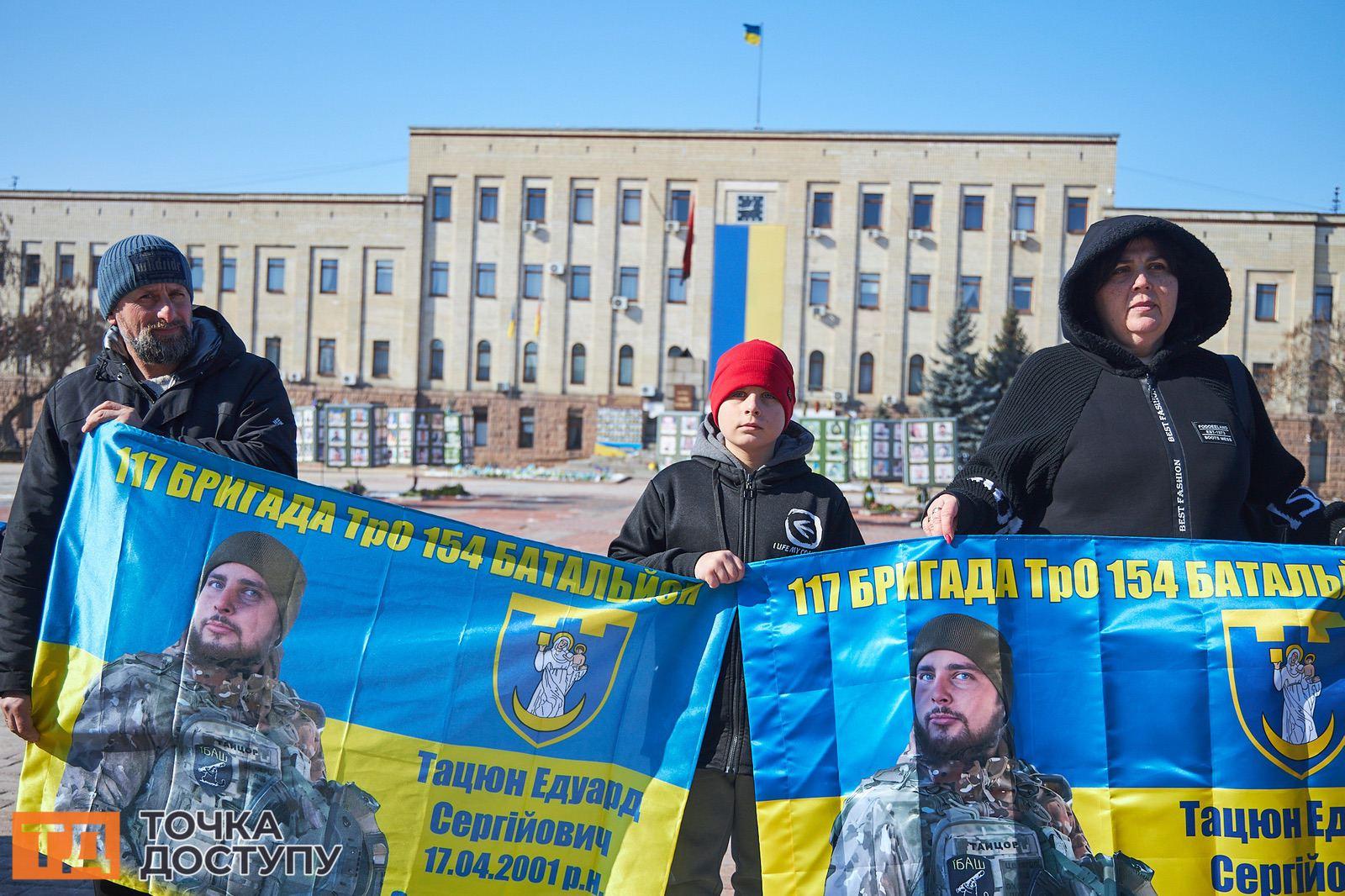 Мешканці Кропивницького взяли участь в акції на підтримку військовополонених і зниклих безвісти.