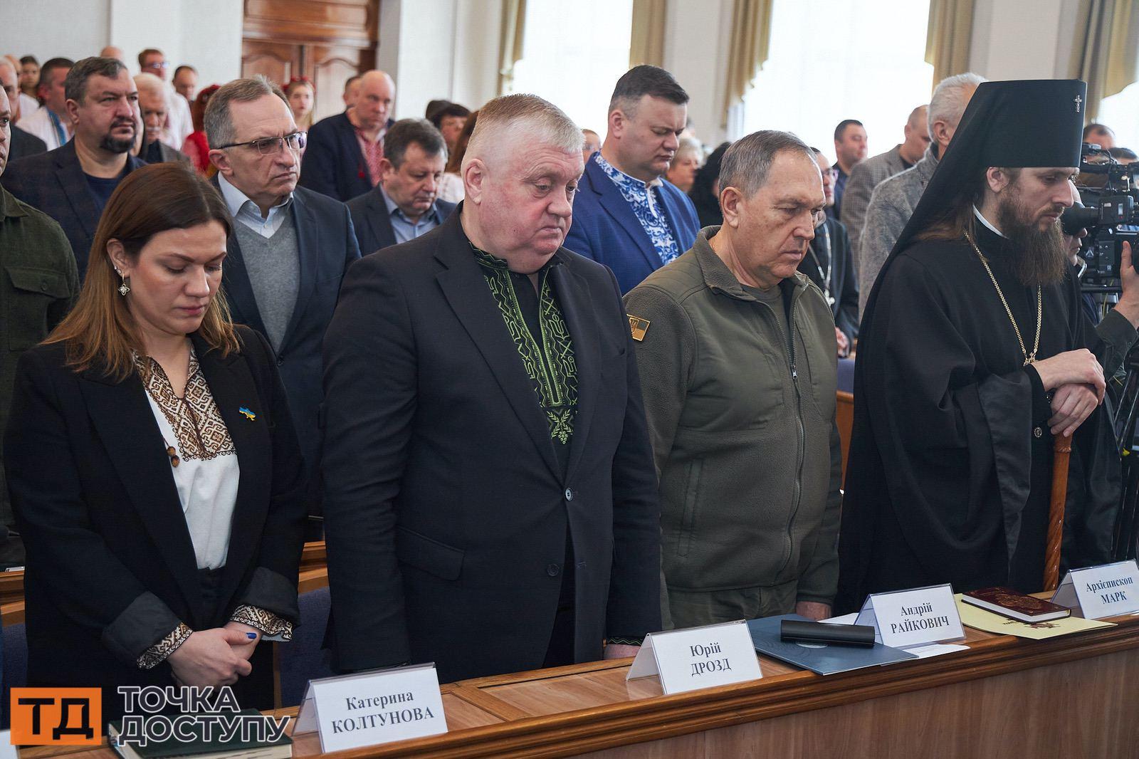 Влада та громадськість зібралися в обласній державній адміністрації на День національної молитви за мир в Україні.