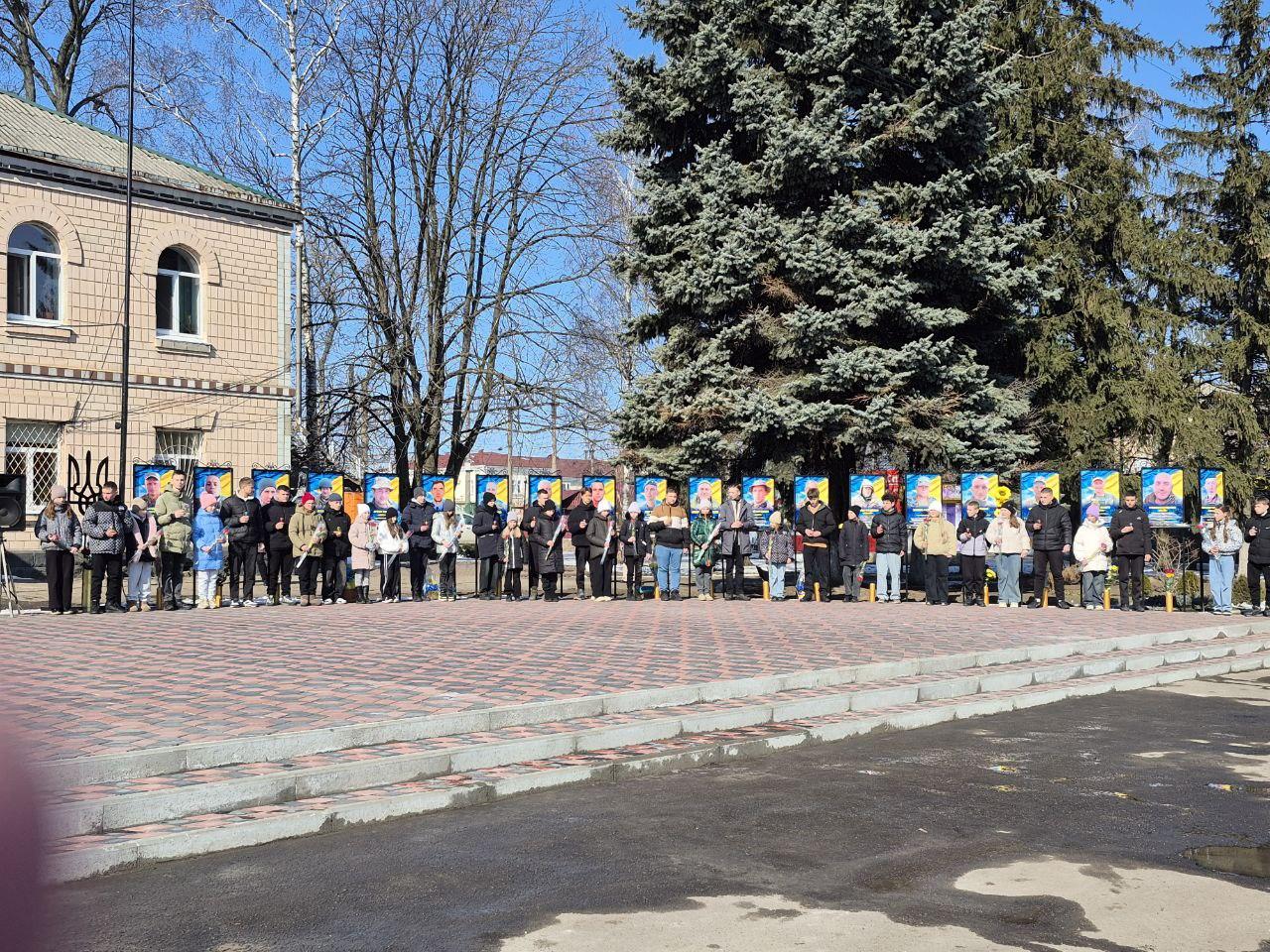 Алея Героїв у Помічній