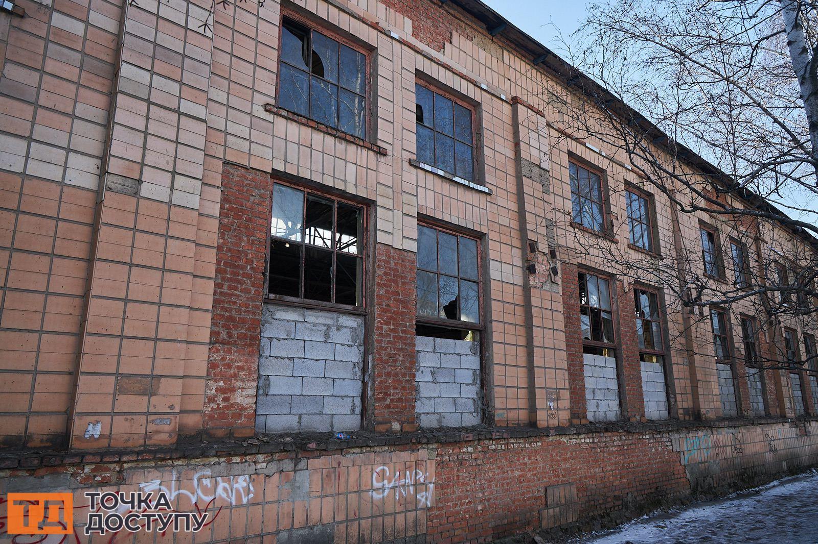 приміщення колишнього ремонтно-механічного заводу імені Таратути.