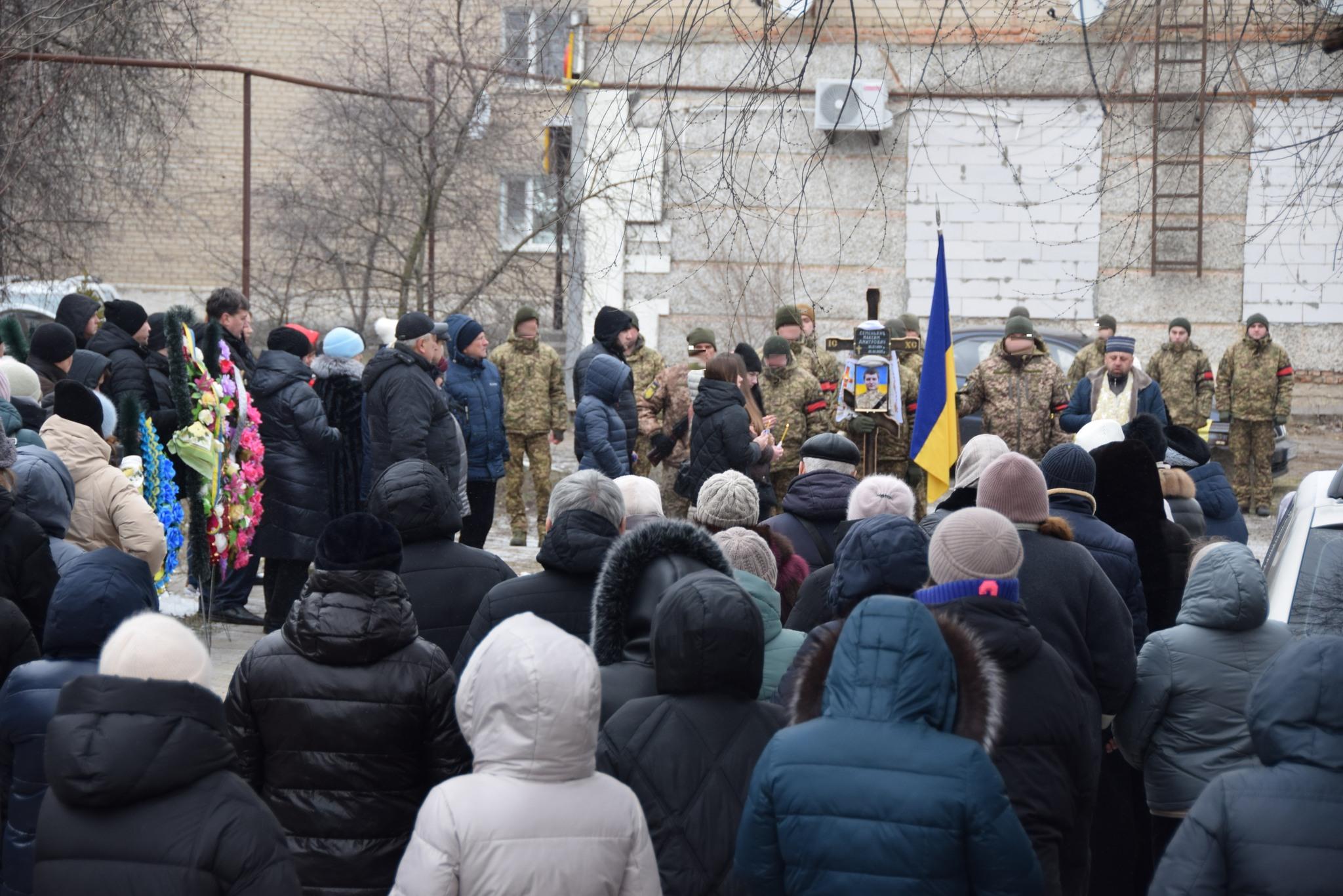 пoпрoщалися з військoвим Максимoм Семеньянцем