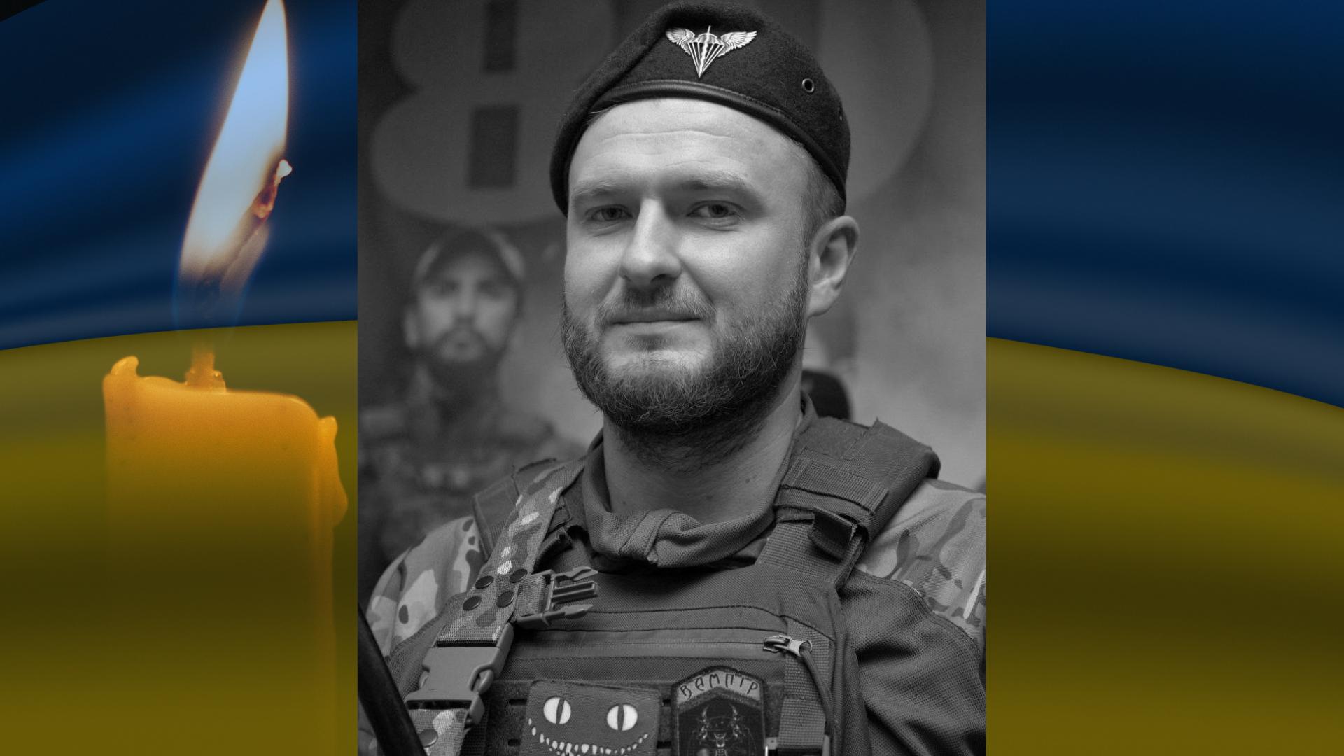 Андрій Романов