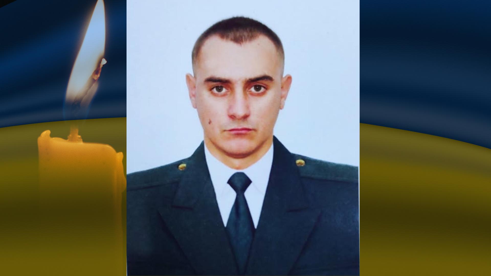 Андрій Пермінов загинув