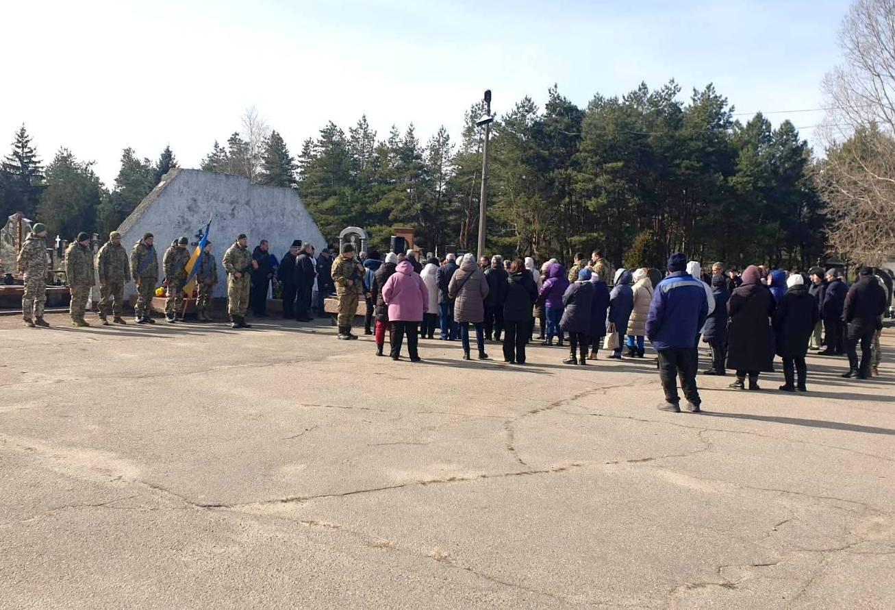 прощання з військовим ЗСУ у Кропивницькому