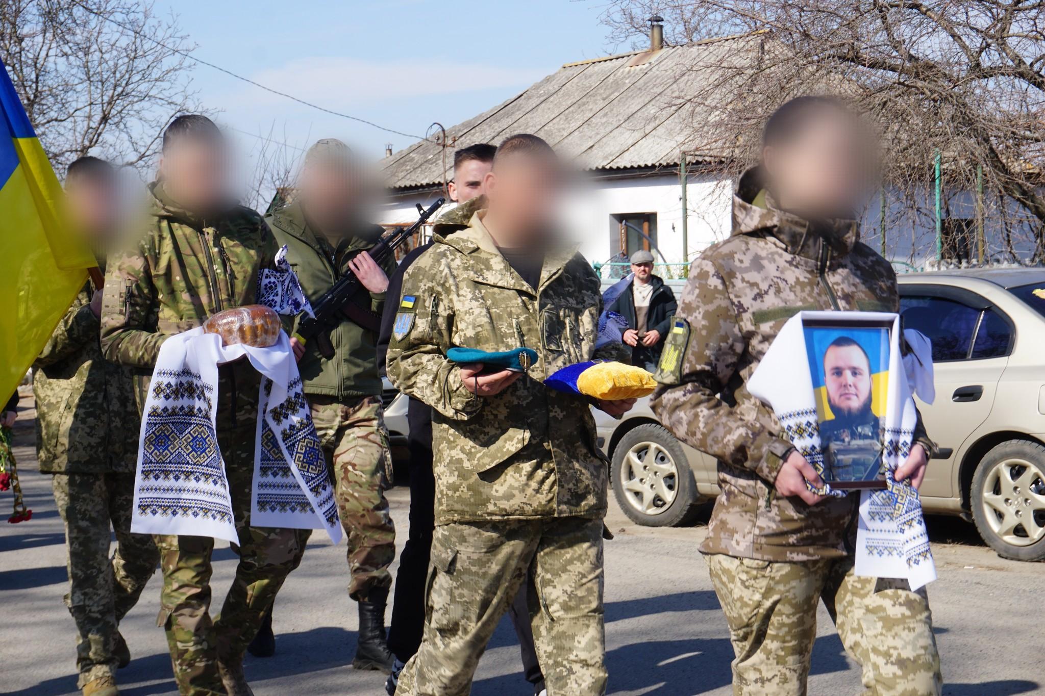 з Вадимом Рябошапком попрощались