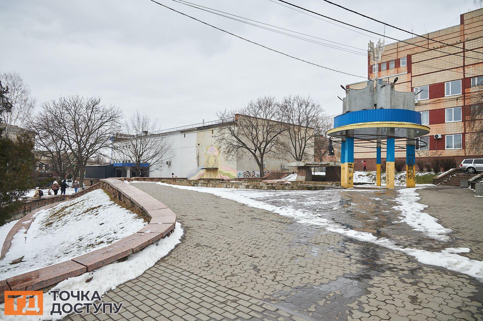 що буде з пантерами у Кропивницькому?