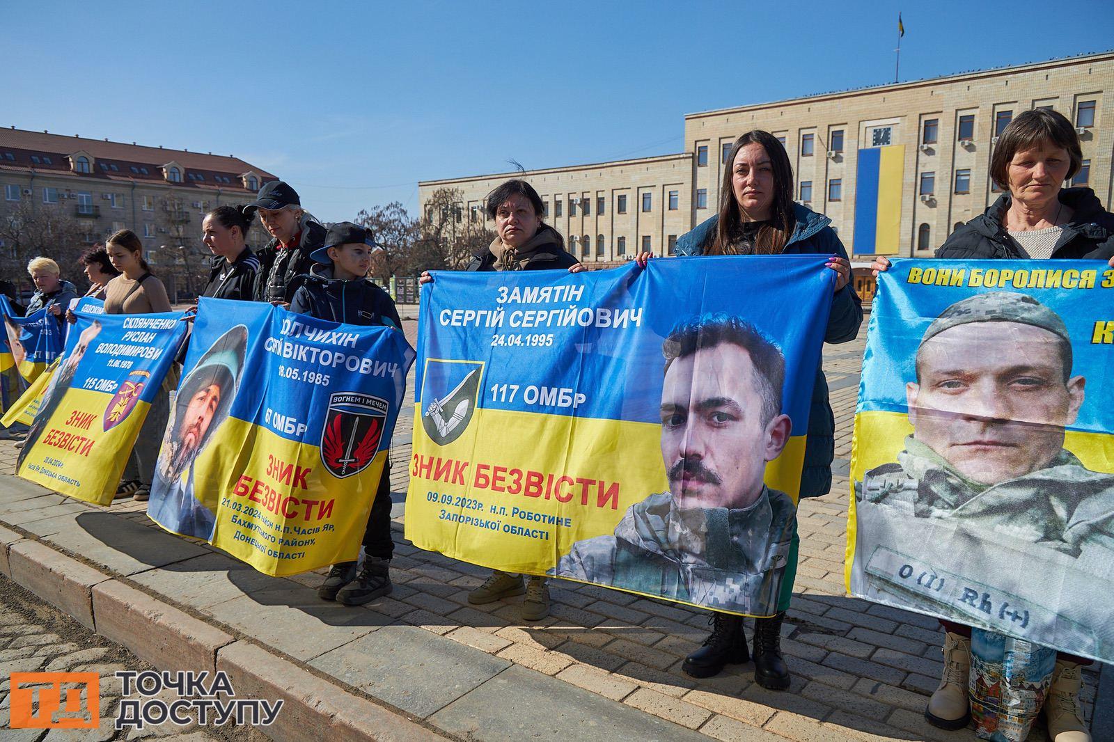 Волонтери організували захід, і тому у Кропивницькому пройшла акція із закликами до міжнародної спільноти допомогти.