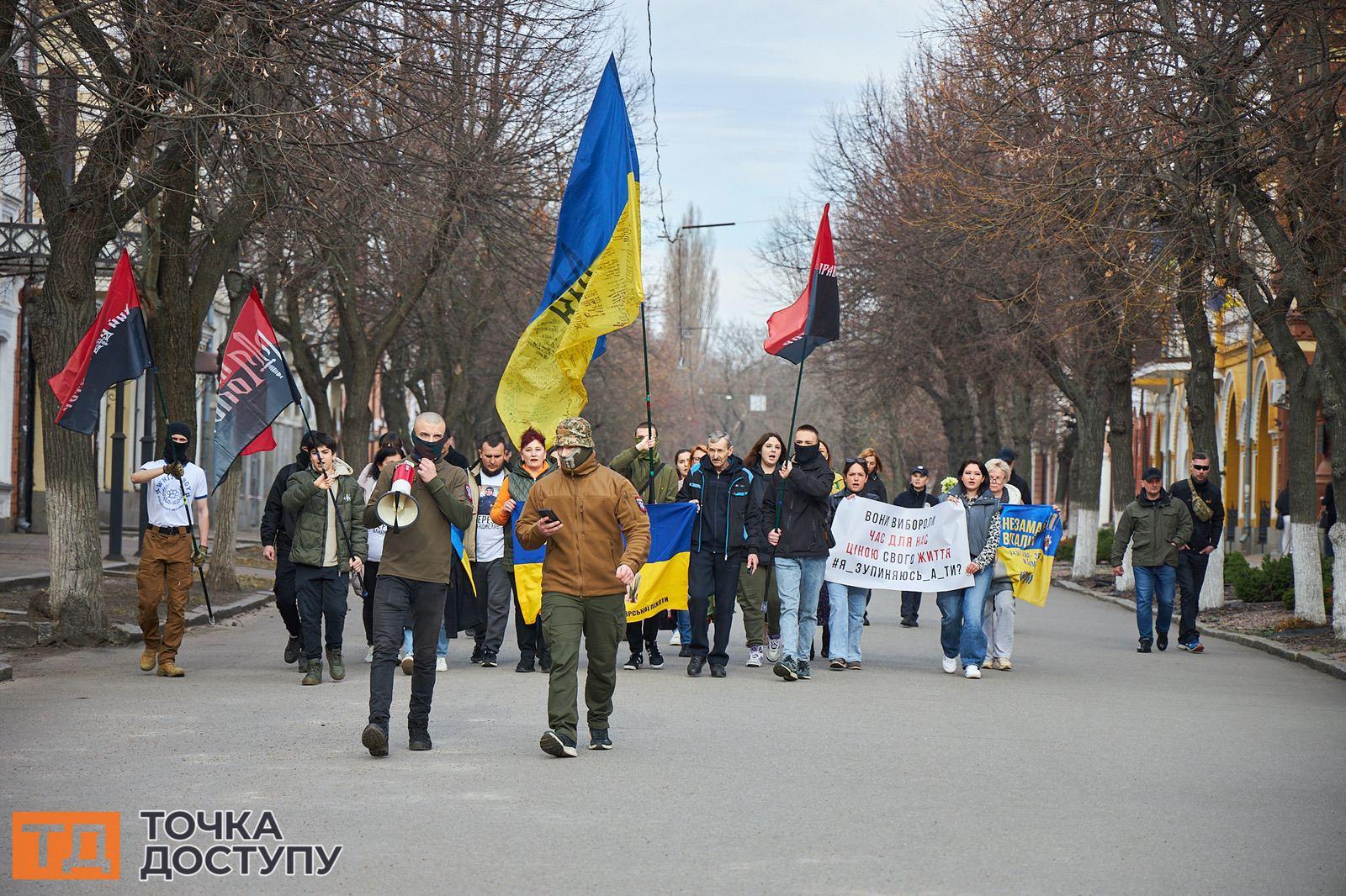 Святкові заходи пройшли по всьому місту, адже у Кропивницькому відзначили День добровольця .