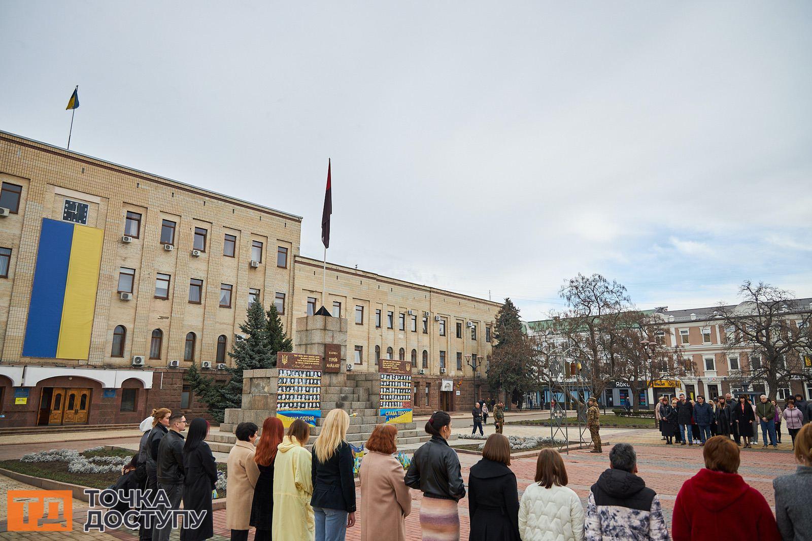 На головній площі міста у Кропивницькому відзначили День добровольця