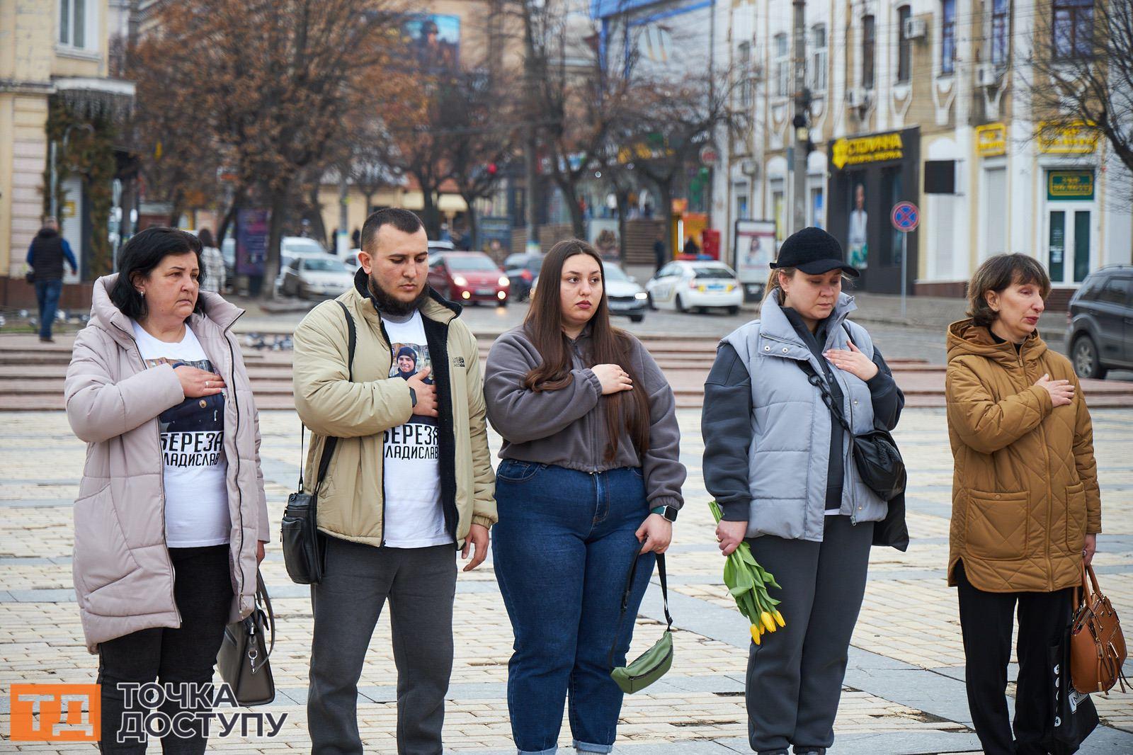 День добровольця відзначили У Кропивницькому 