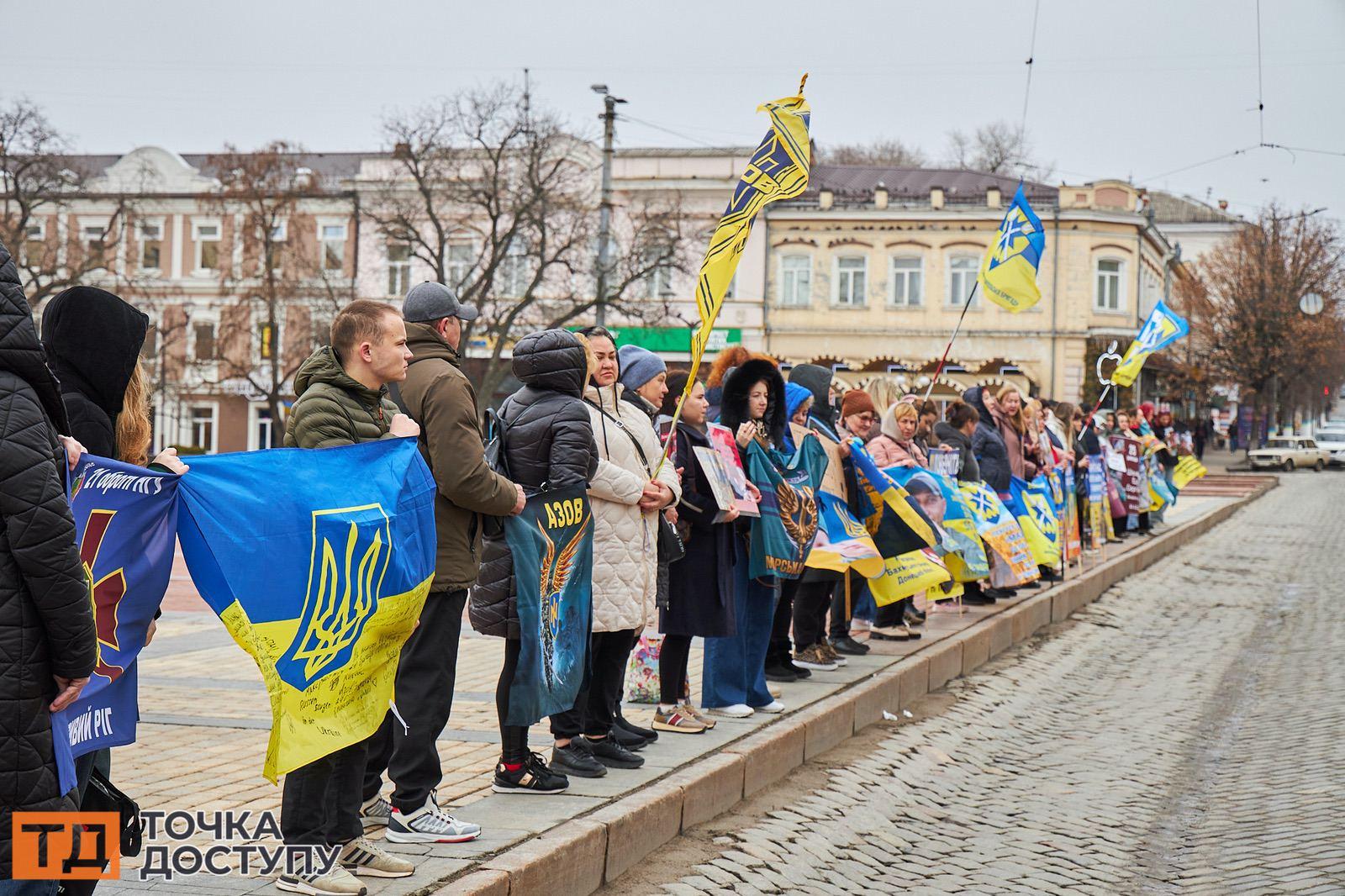 "Не мовчи! Полон вбиває" - акція відбулася у Кпопивницькому