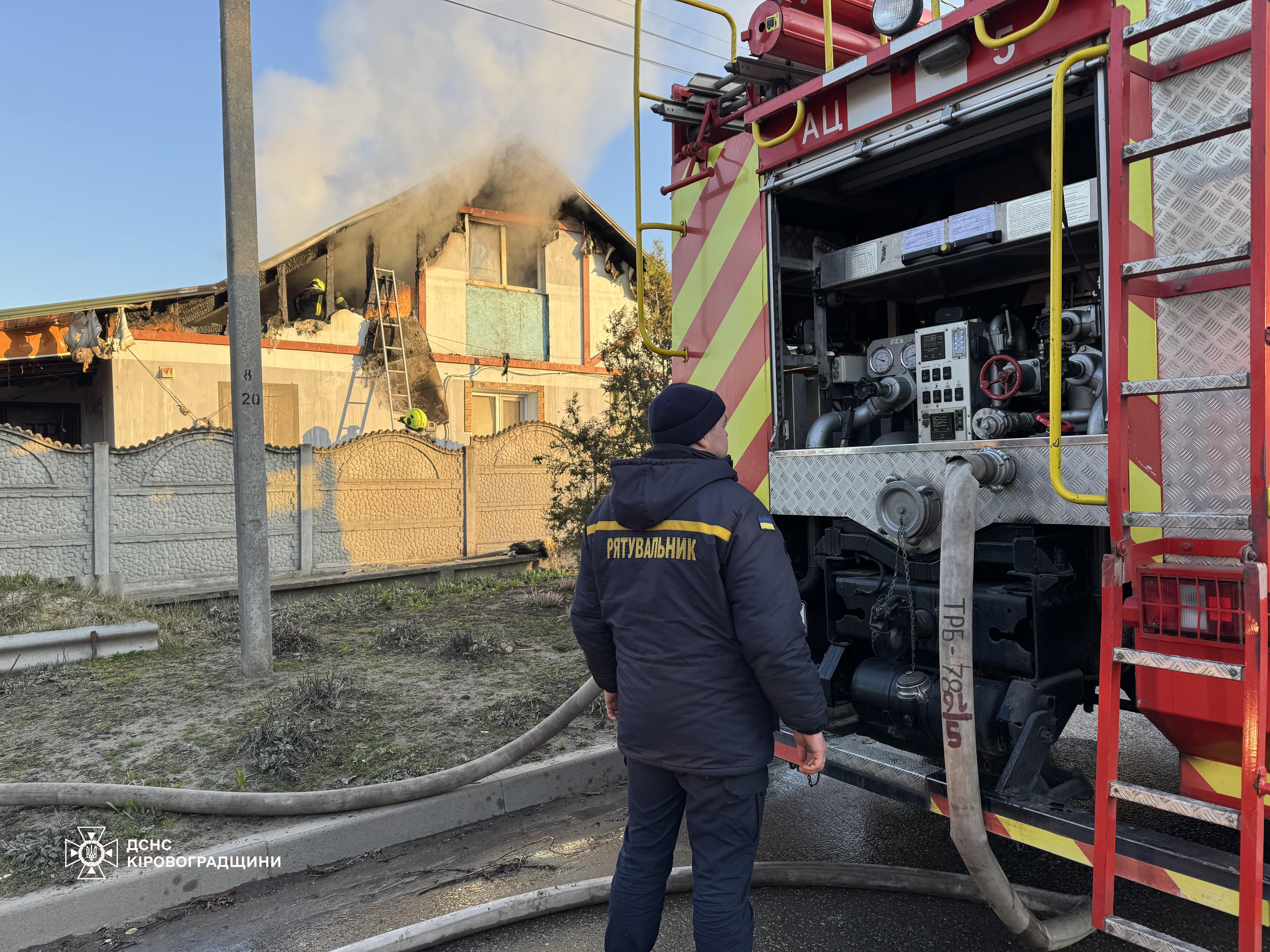 Пожежа будинку на Кущівці