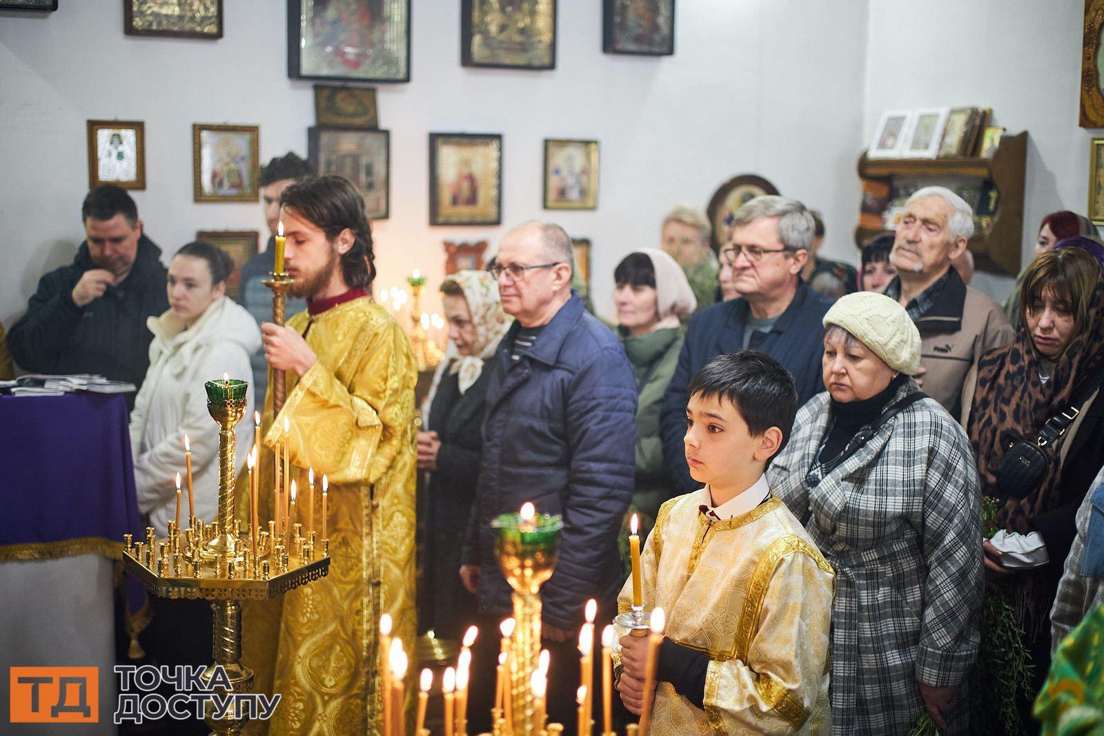 Парафія святих апостолів Петра і Павла (вул. Євгена Маланюка, біля Центру зайнятості)