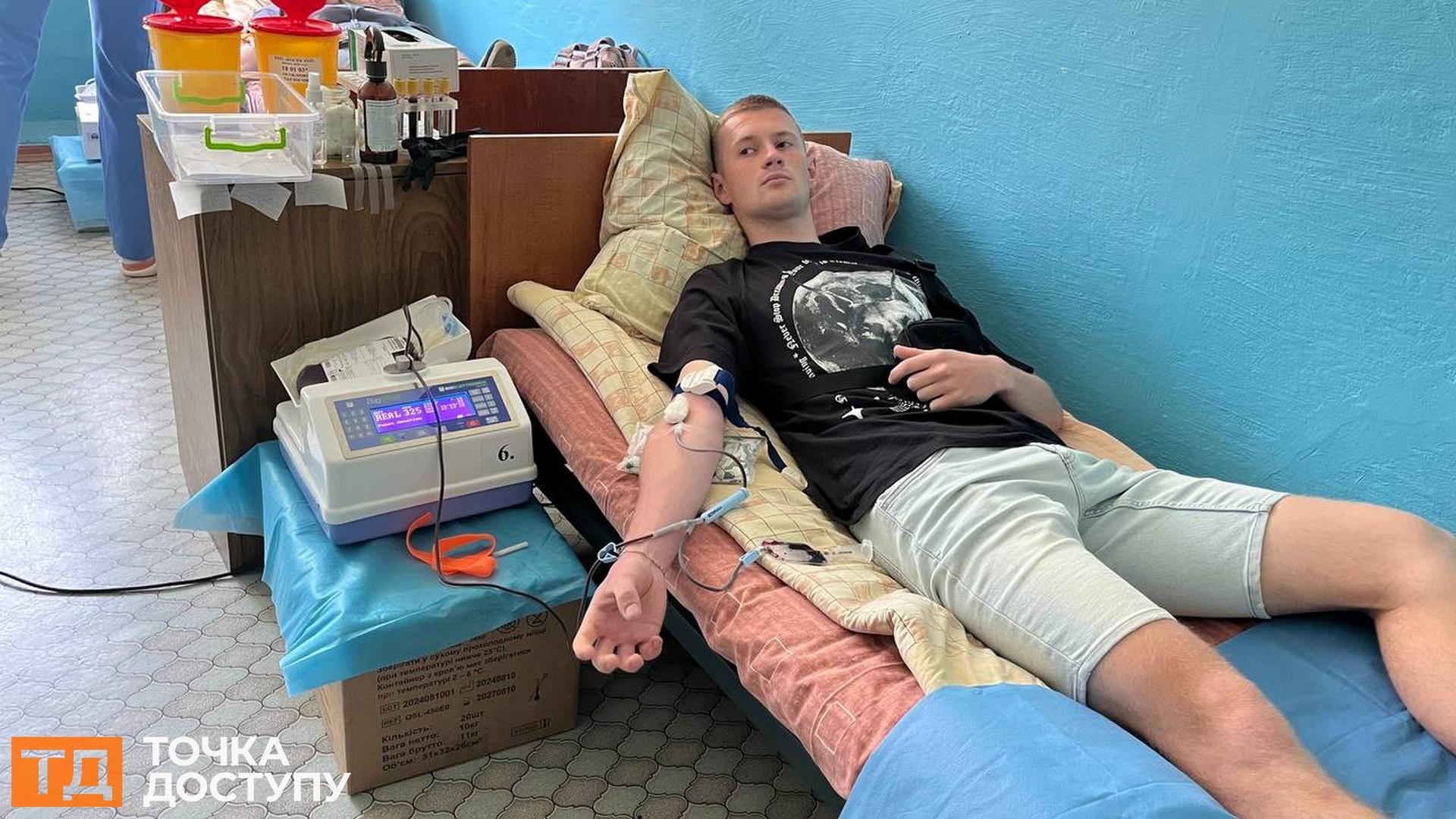 У Кропивницькому відбулася виїзна донація крові