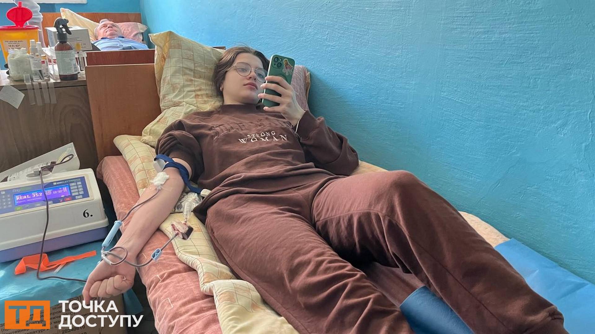 У Кропивницькому відбулася виїзна донація крові
