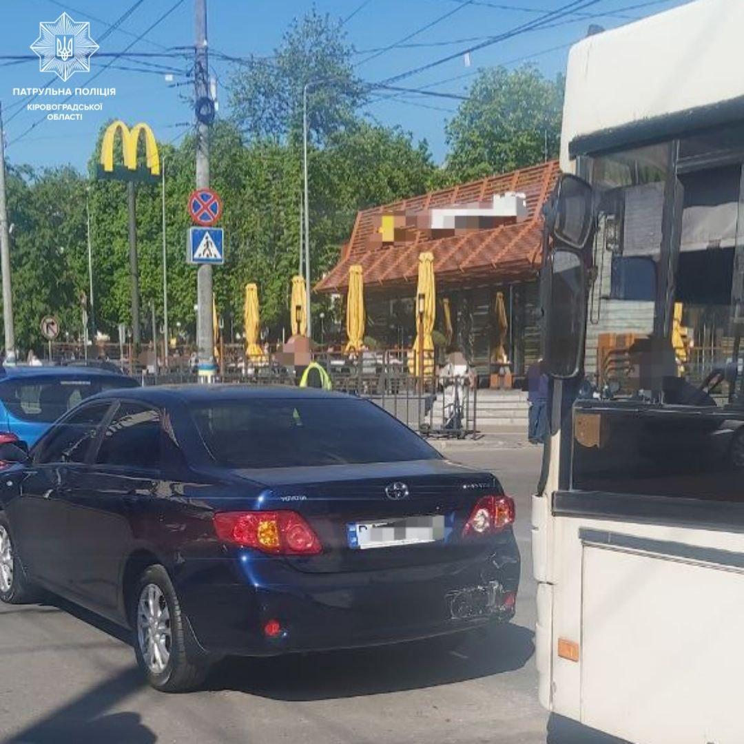 аварія у центрі Кропивницького