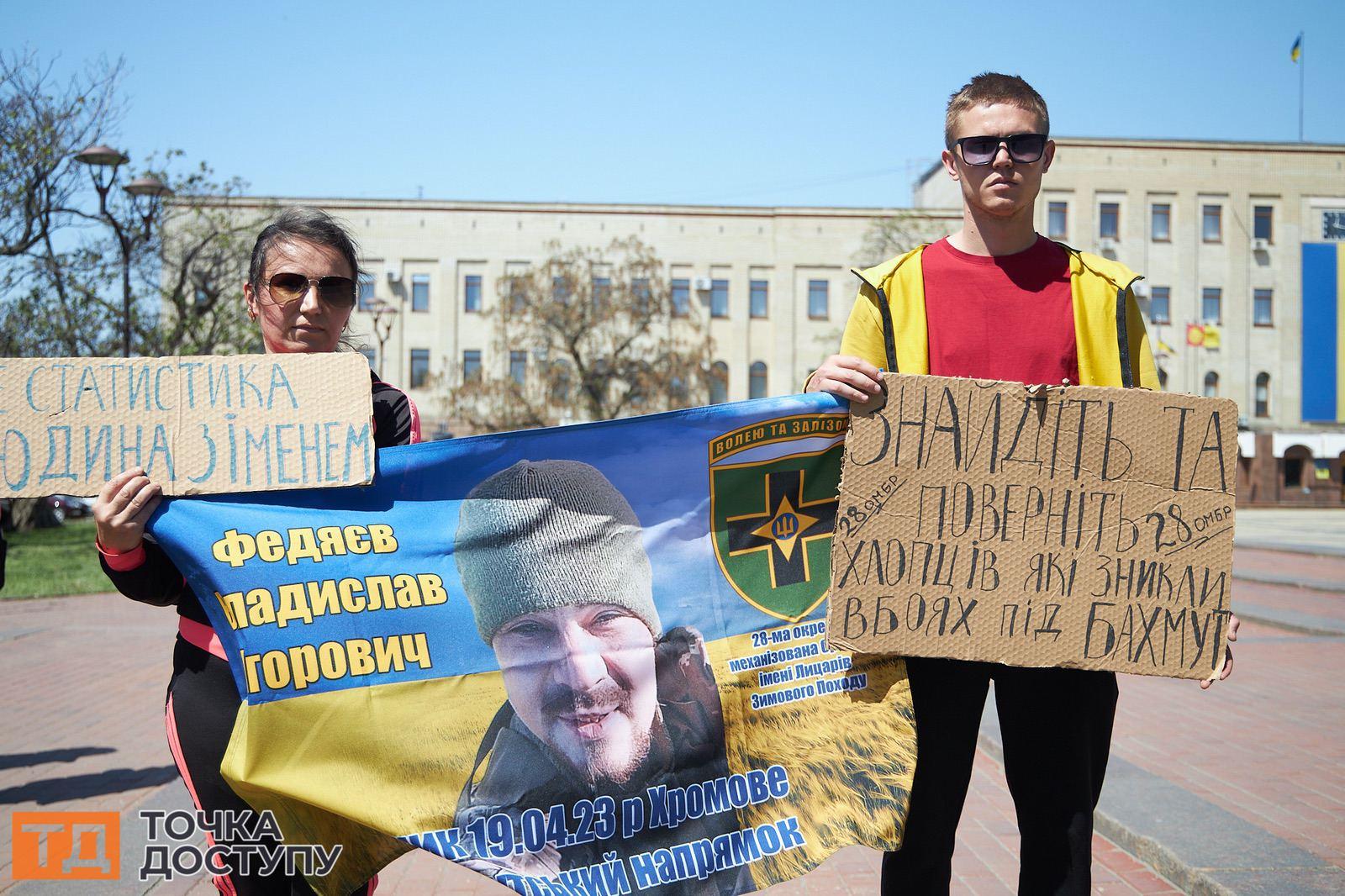 Владислава Федяєва чекає вдома родина