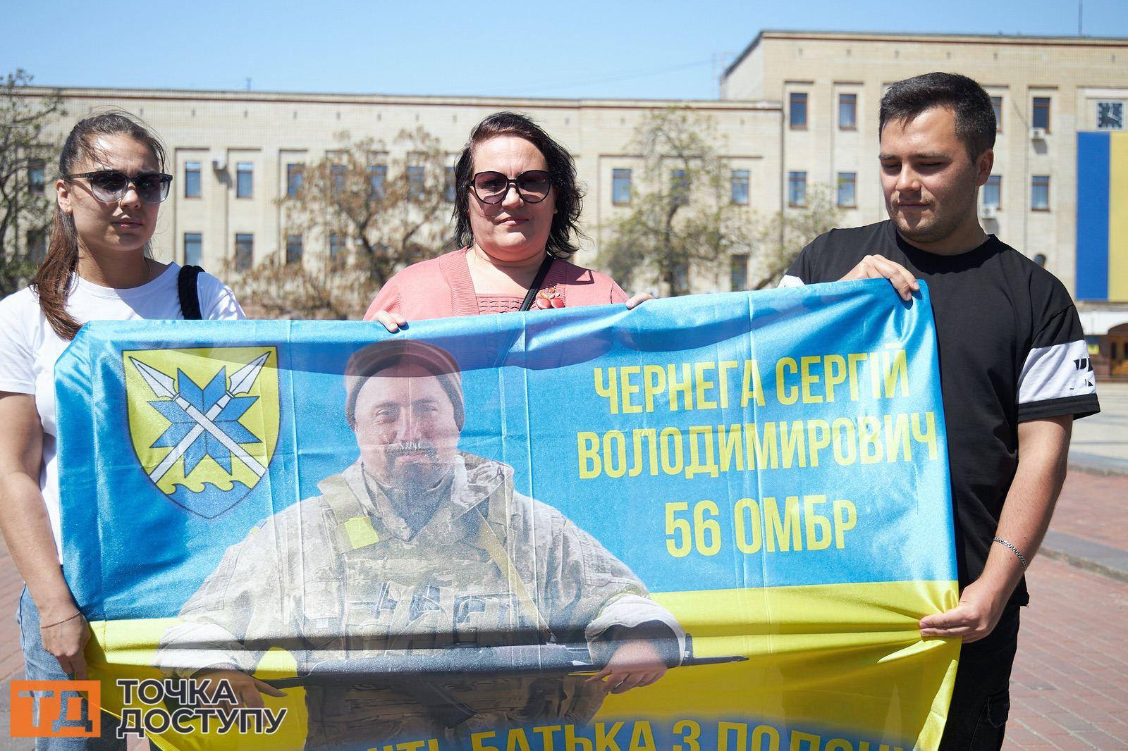 Чергія Чернигу чекають з полону