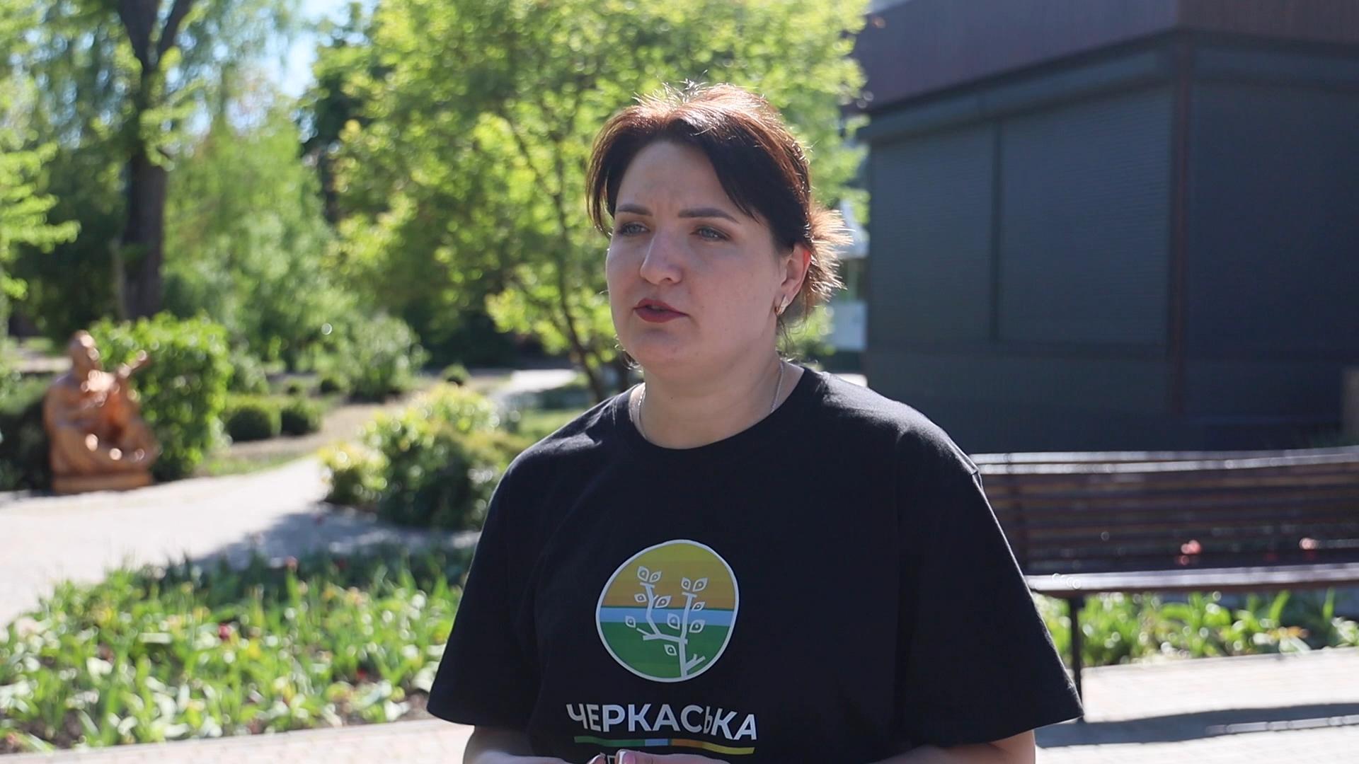 Черкаська громада