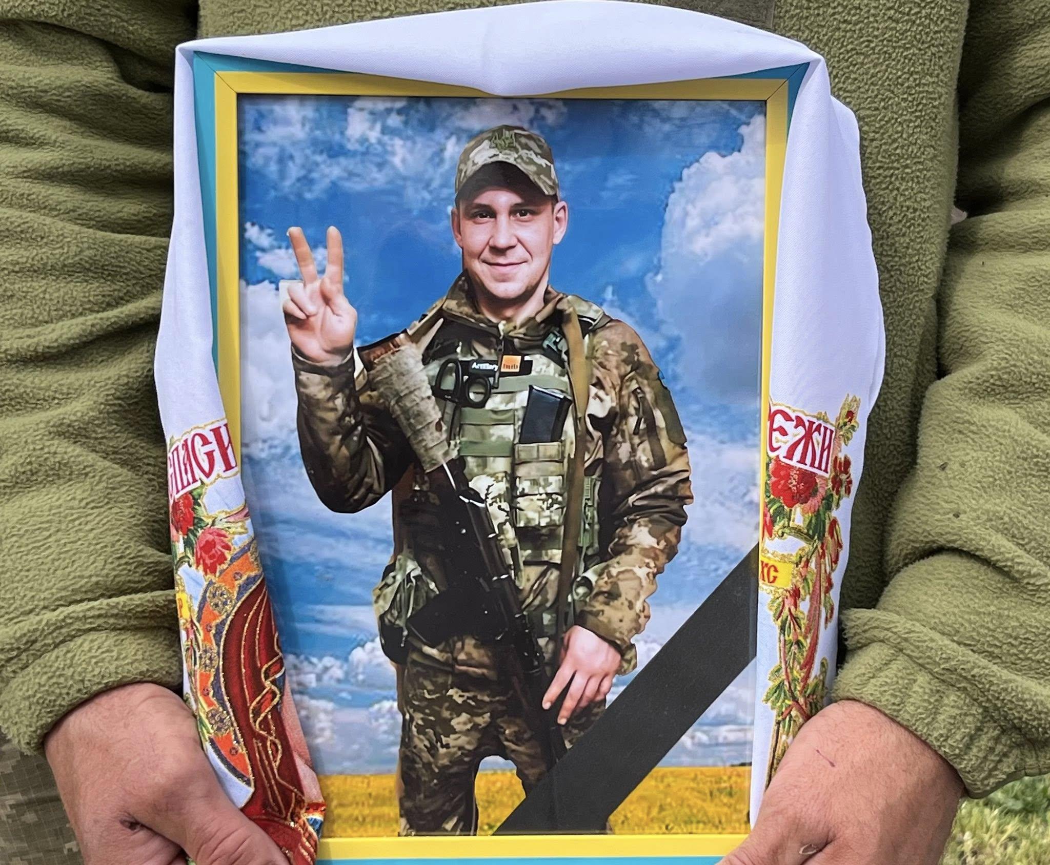 Валерій Сoкoл