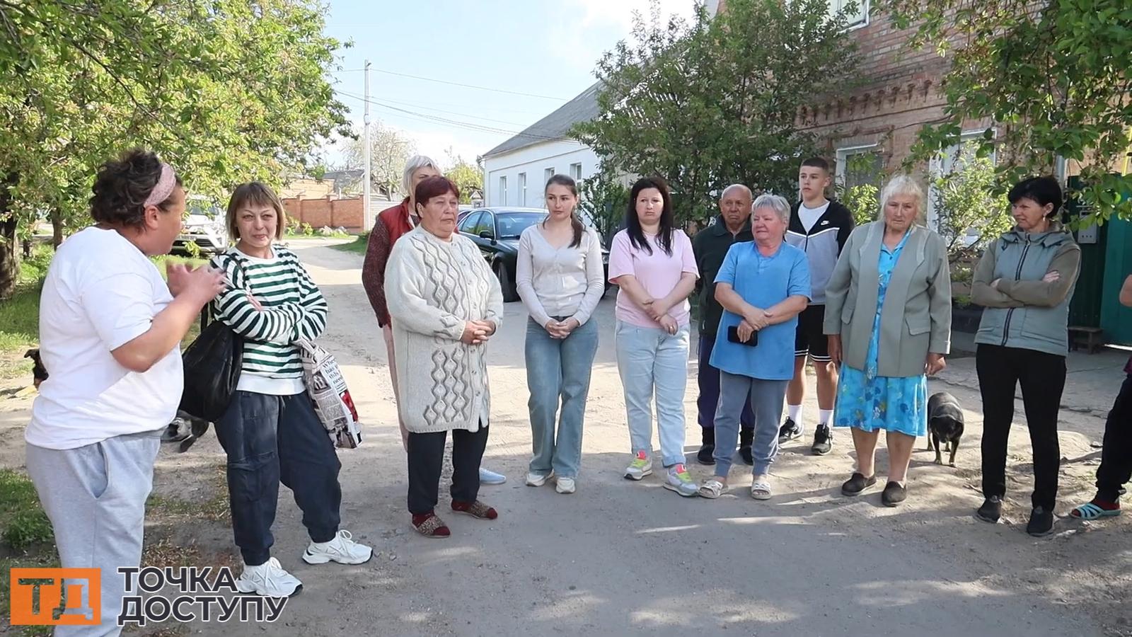 сусідські війни