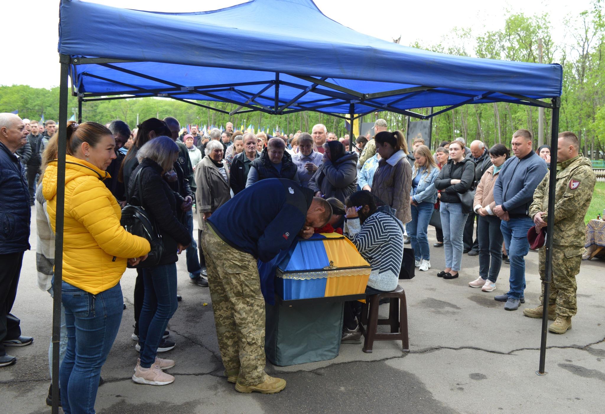 похорон військових у Кропивницькому