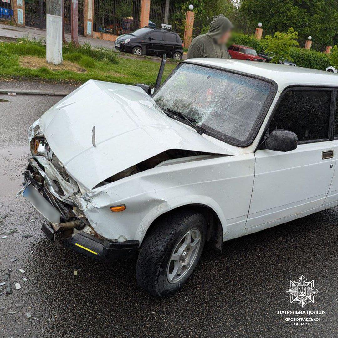 ававрія за участі тролейбуса