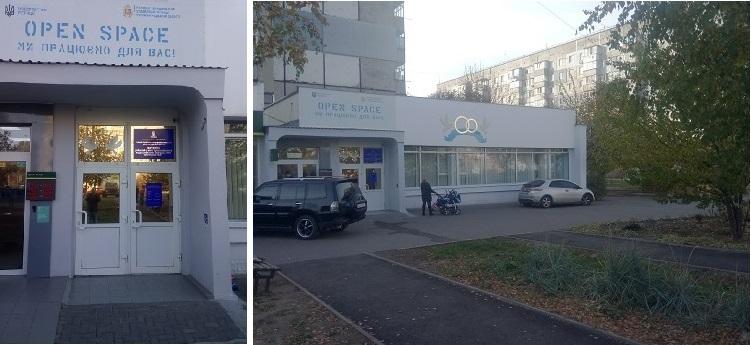 ДРАЦС на вулиці Незалежності