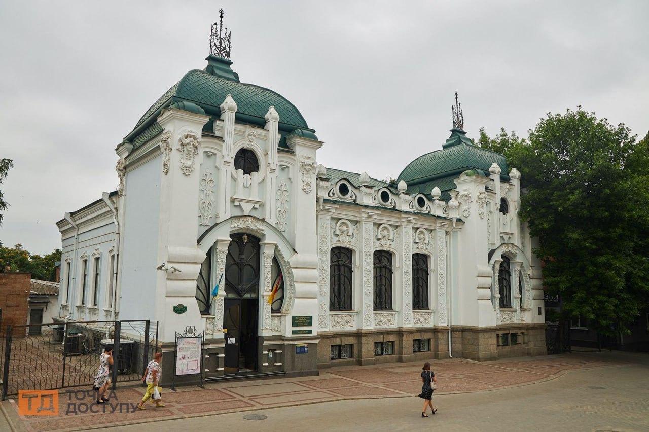 Будинок Барського