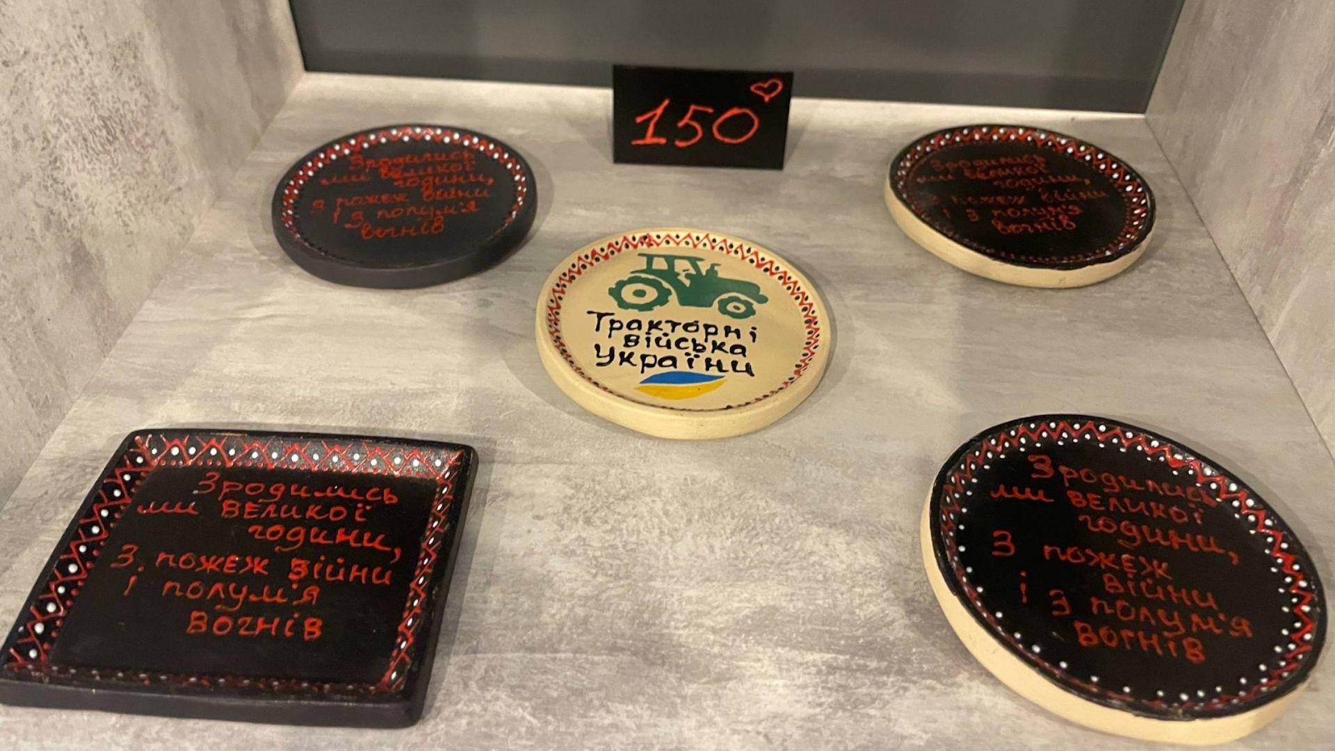 Які Сувеніри можуть купити туристи в Кропивницькому