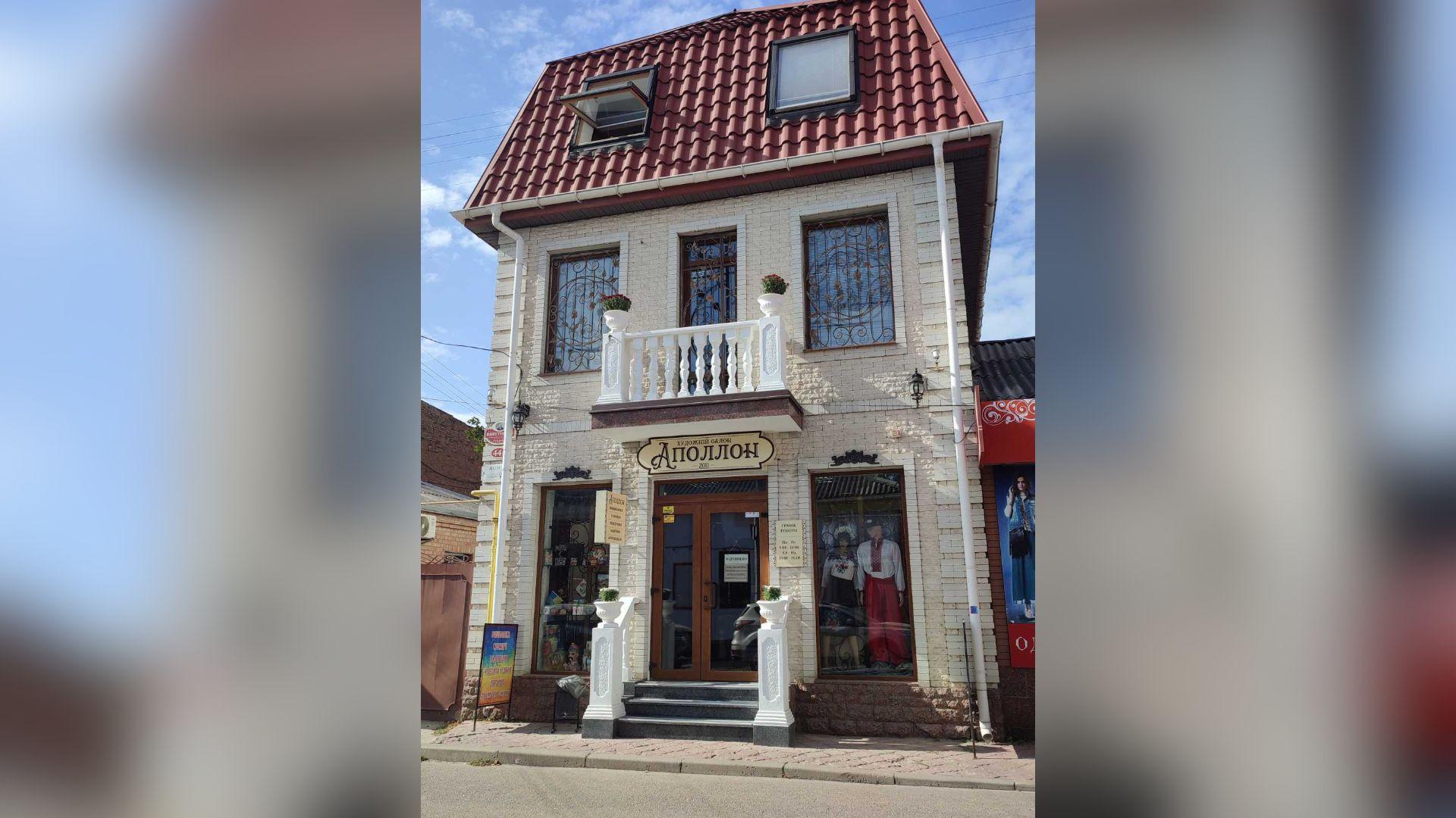 Які Сувеніри можуть купити туристи в Кропивницькому