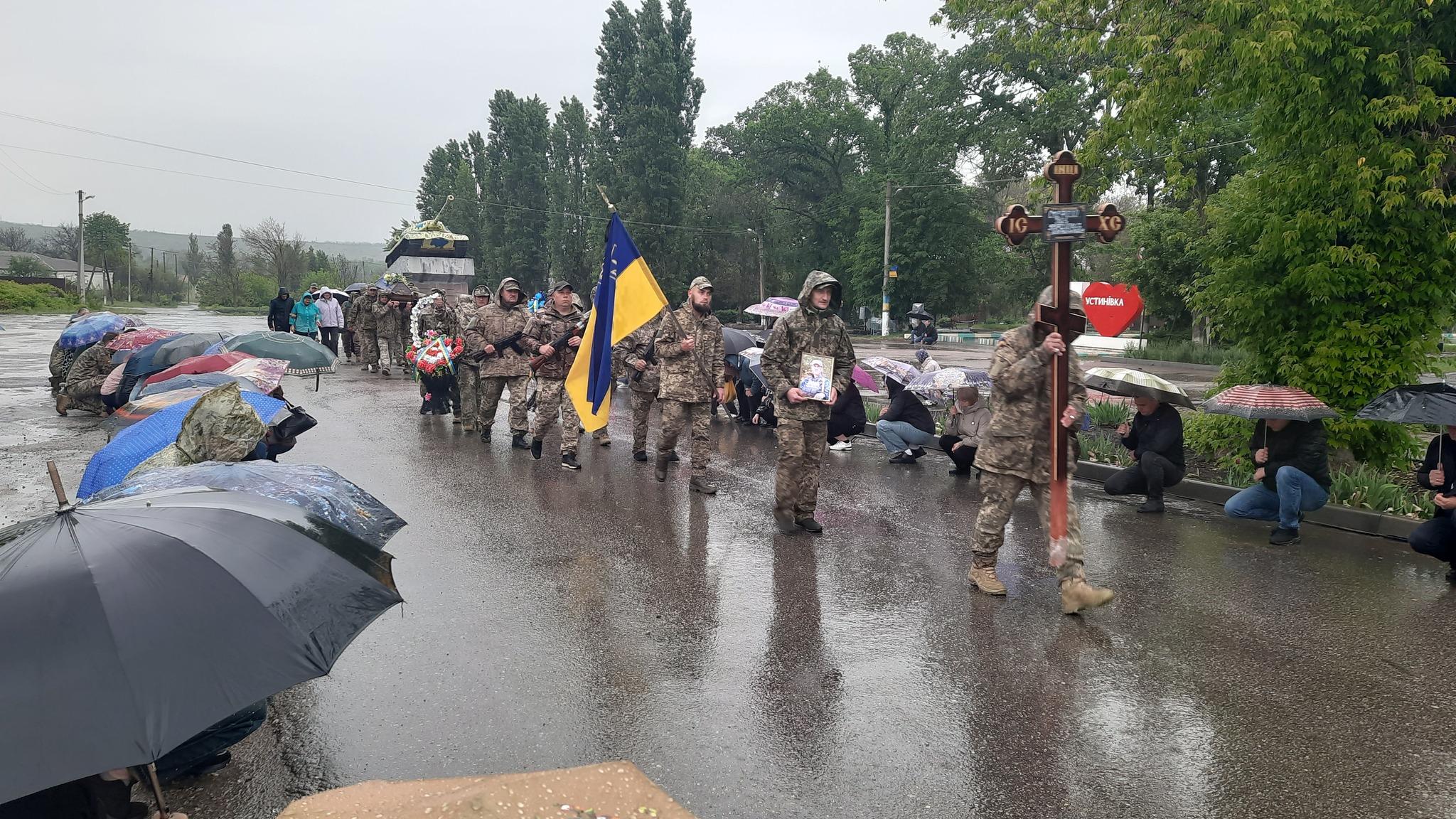 Прощання в Устинівці