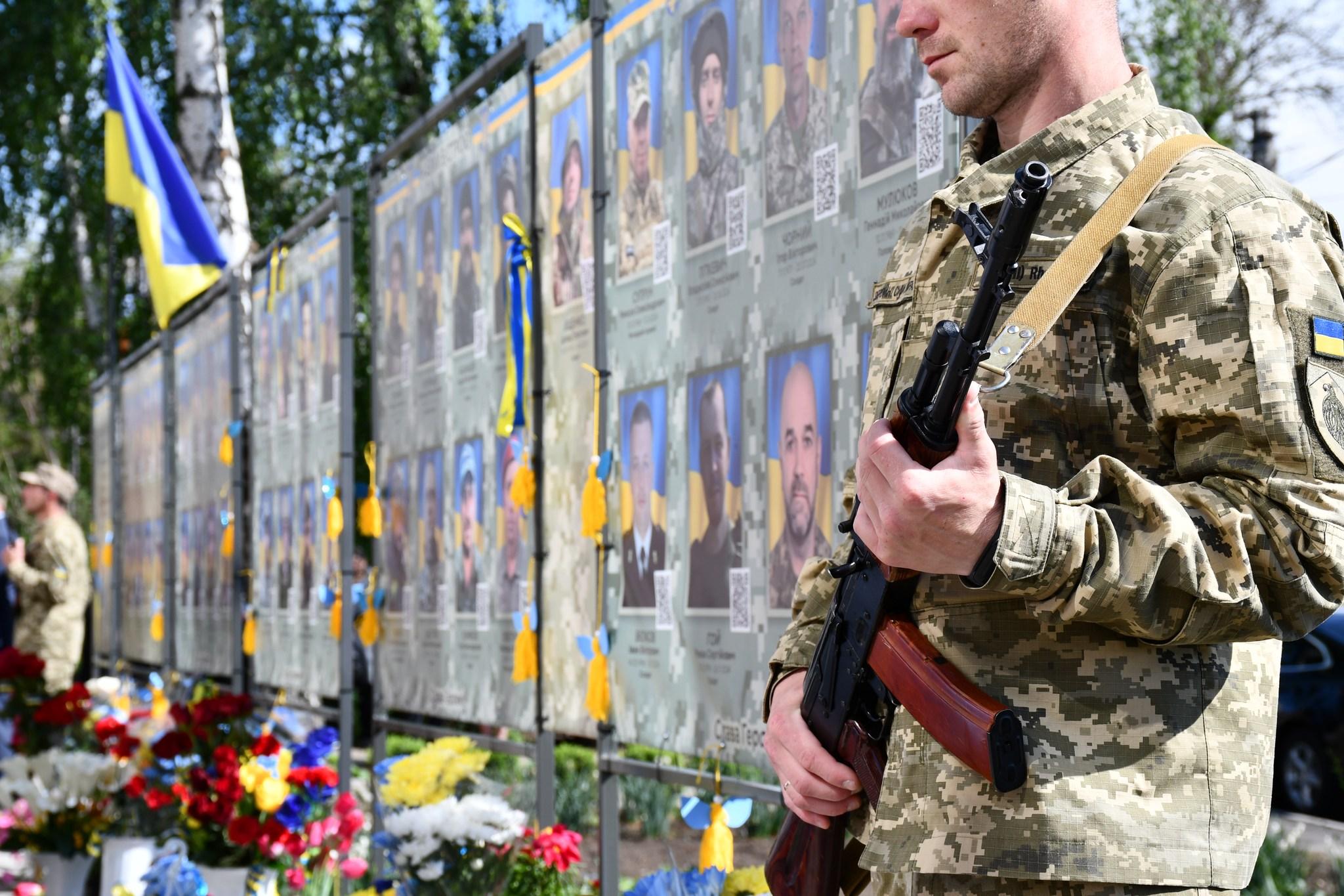 Алея пам'яті на Кіровоградщині