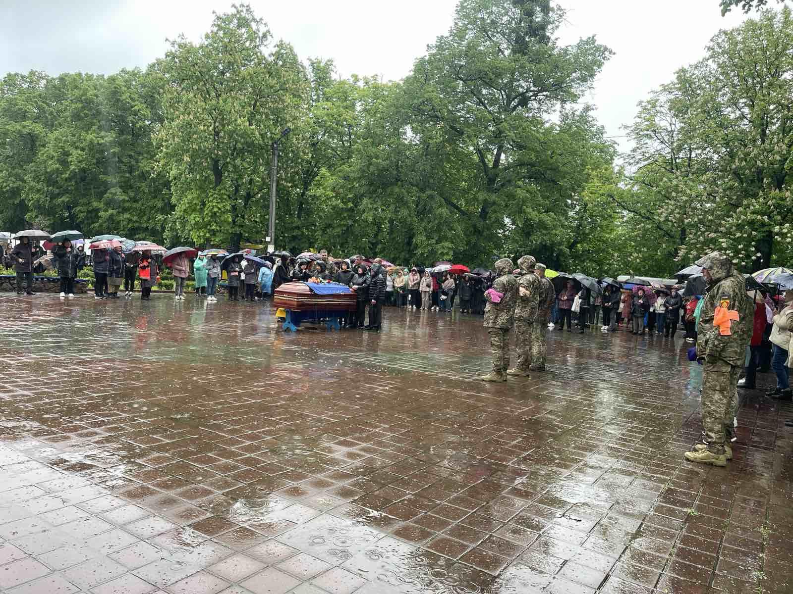 прощання з Олександром Гончаром в Олександрівці
