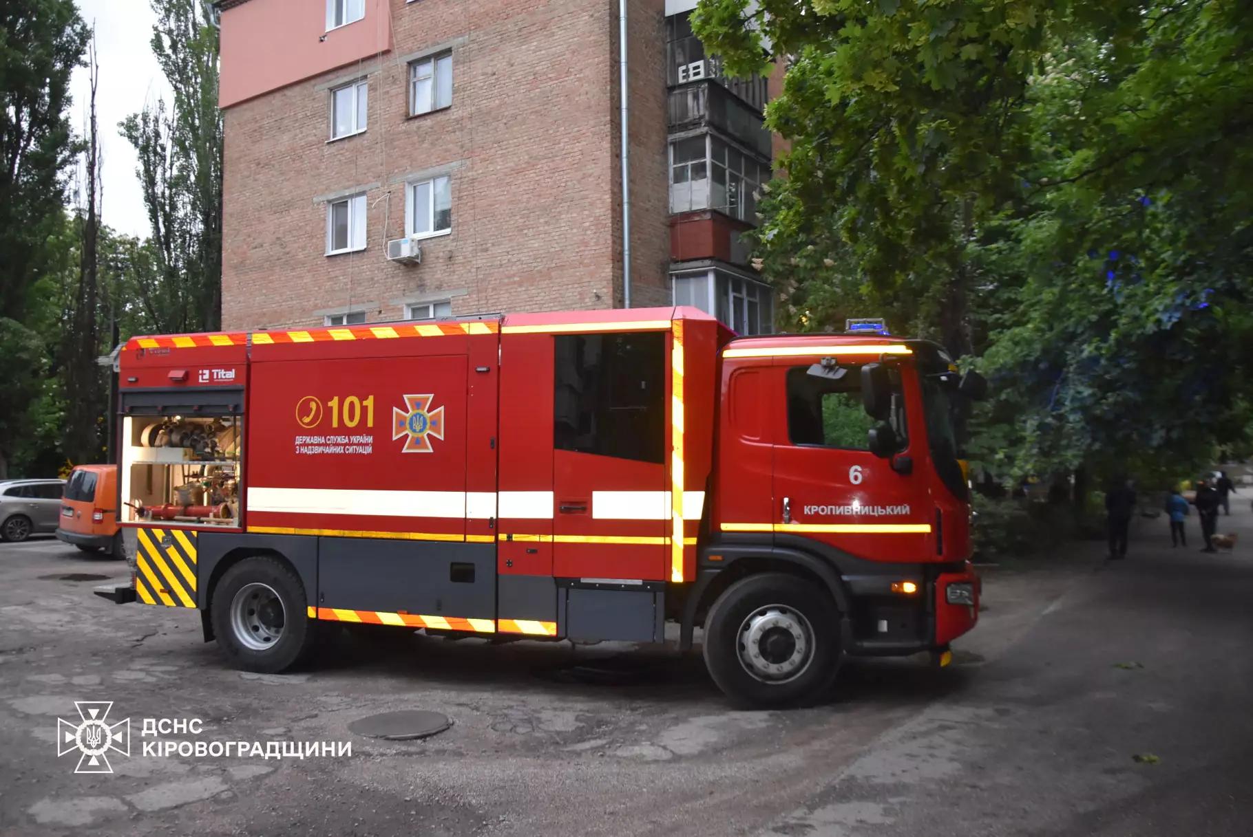 врятували кошенят на пожежі у Кропивницькому