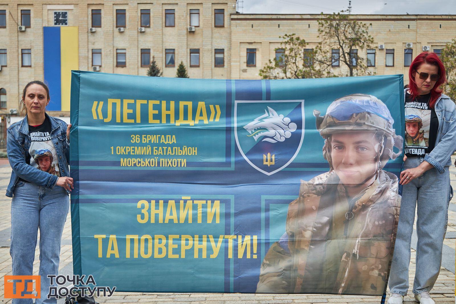 чекають Валерія Рязанцева