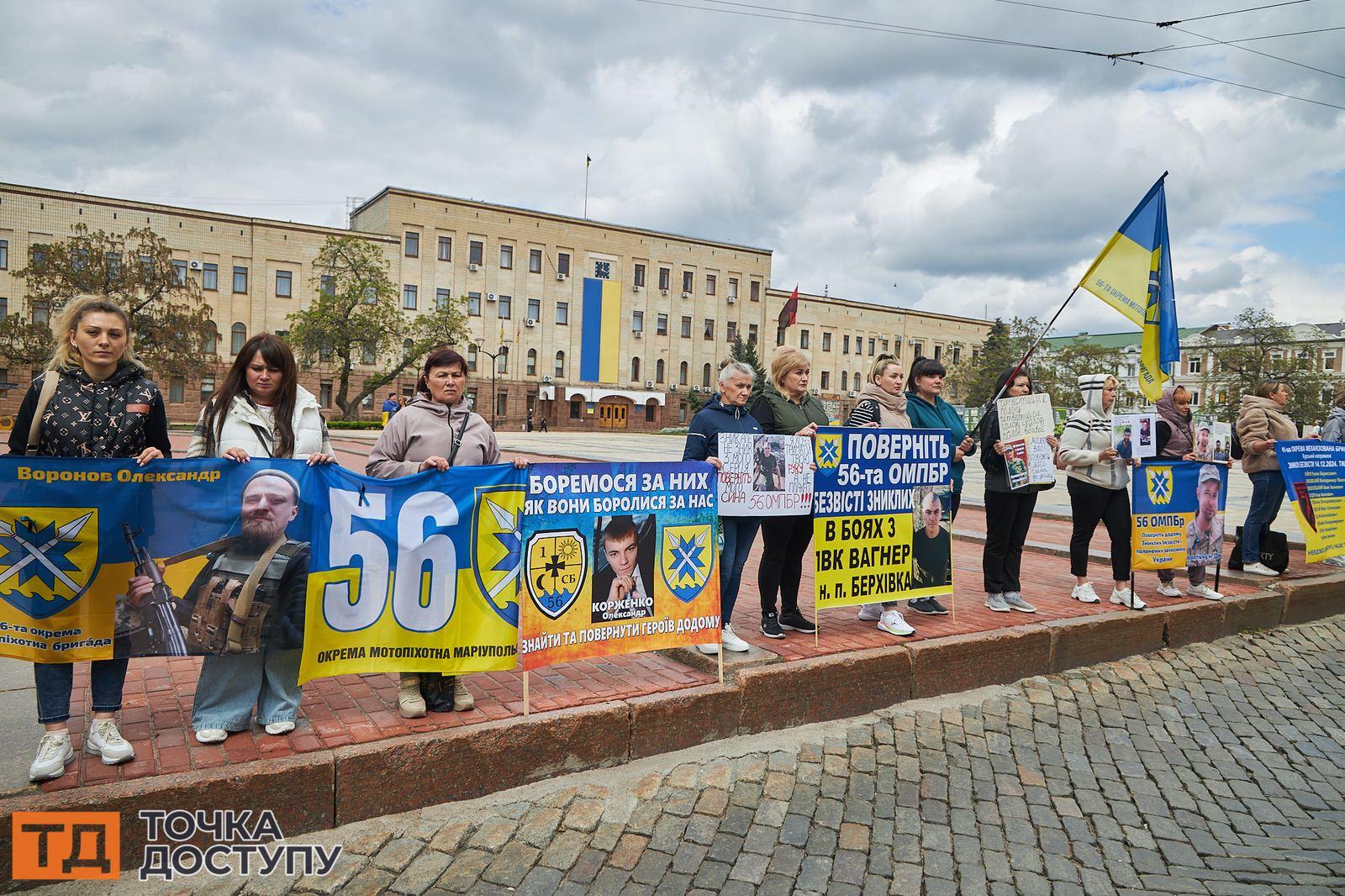 Ірина Воронова чекає чоловіка Олександра