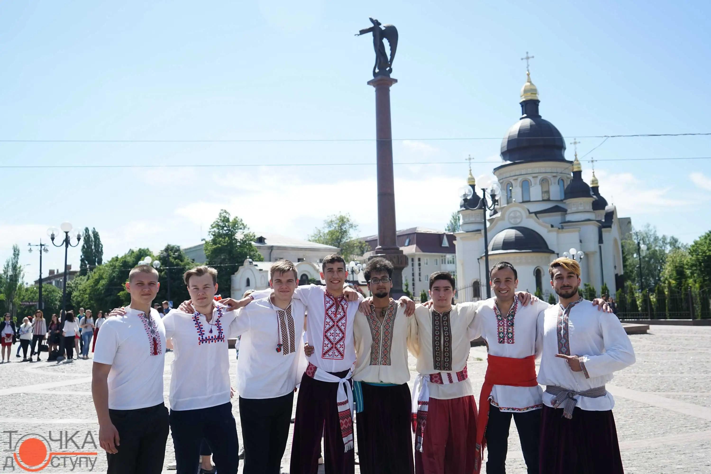 День вишванки у Кропивницькому