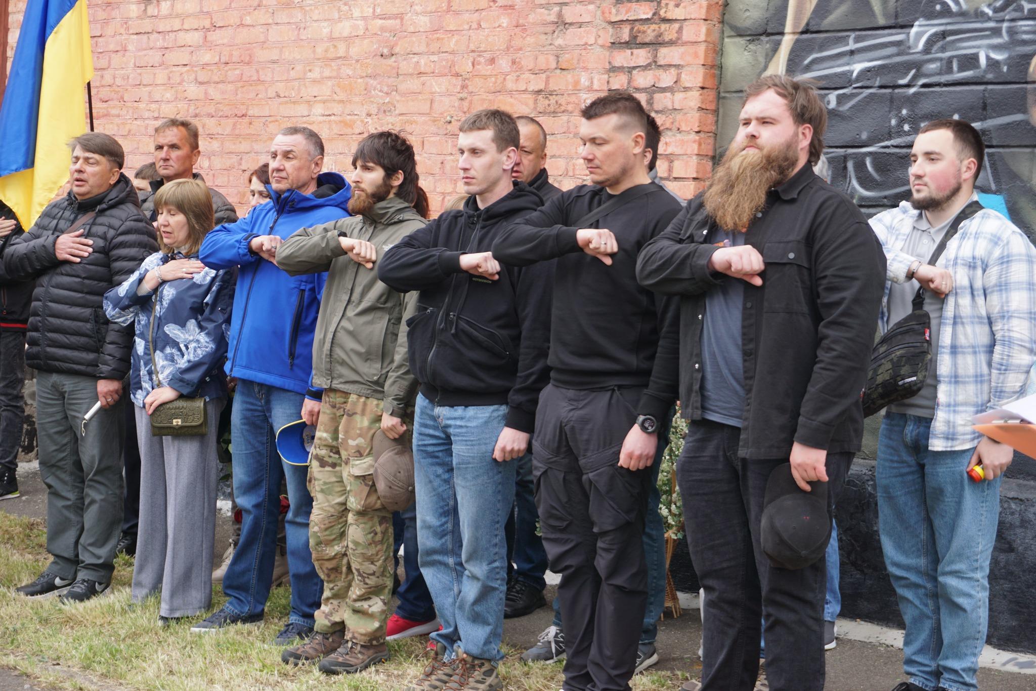 Стінопис у Гайвороні