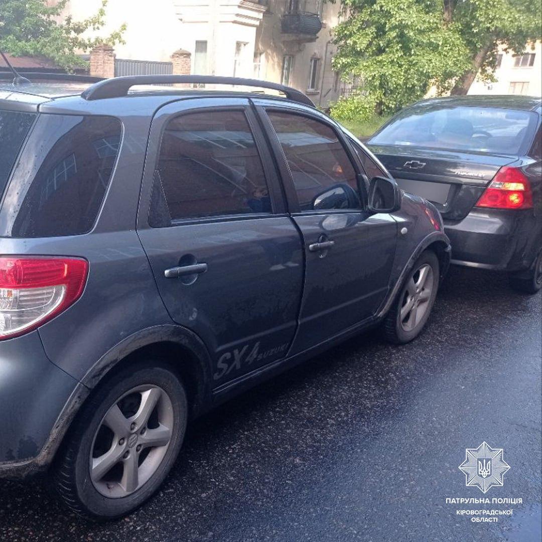 Фото авто після ДТП