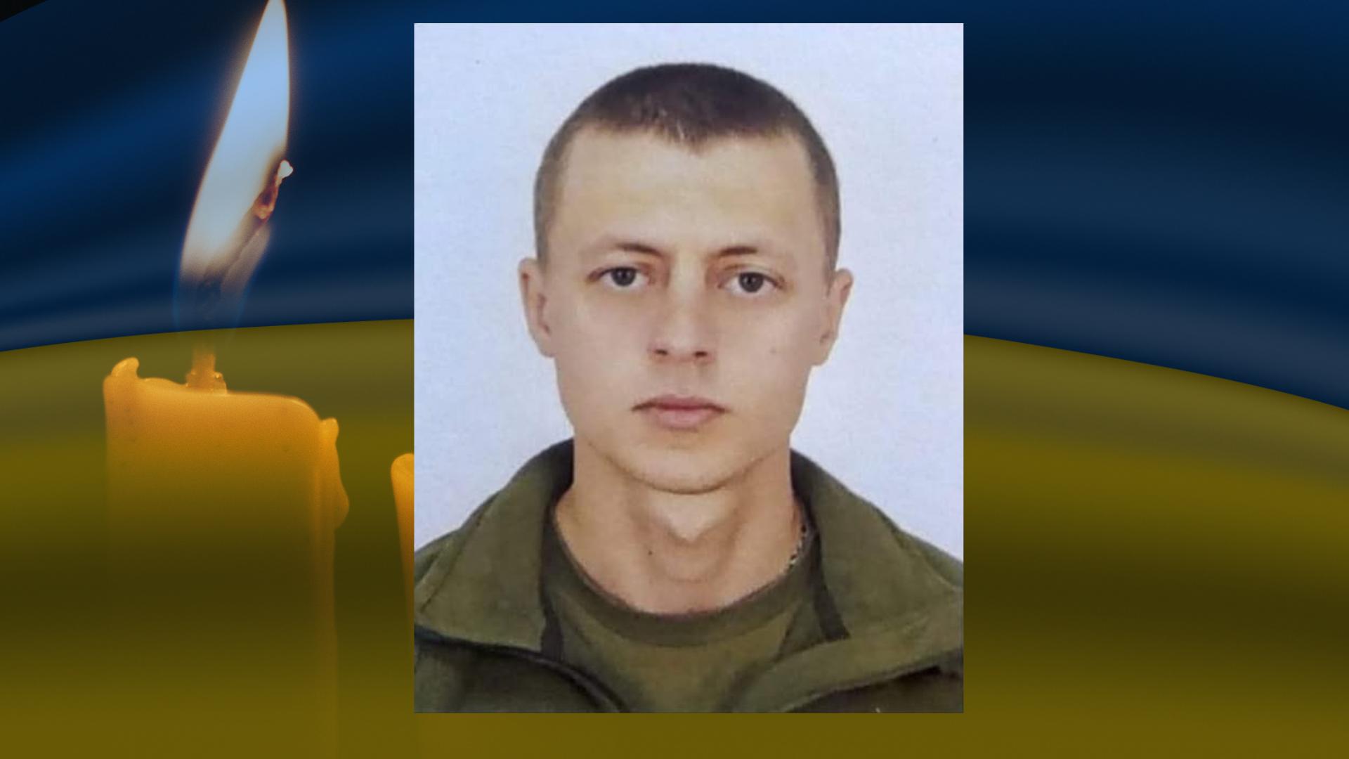 Валентин Духoвний загинув
