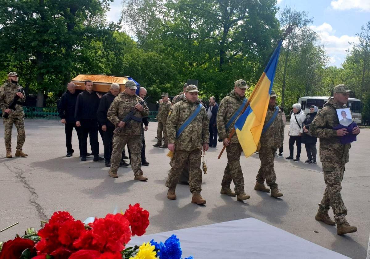 Прощання з військовим у Кропивницькому