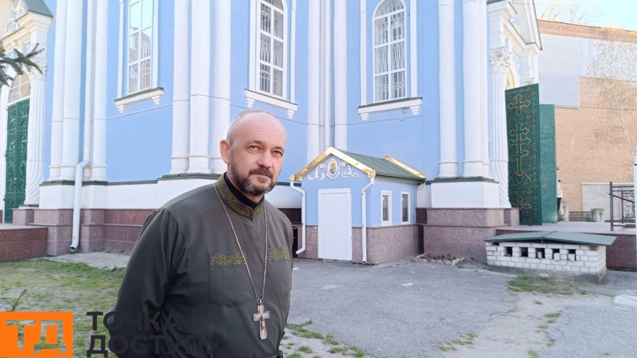 Настоятель храму Володимир Шевченко