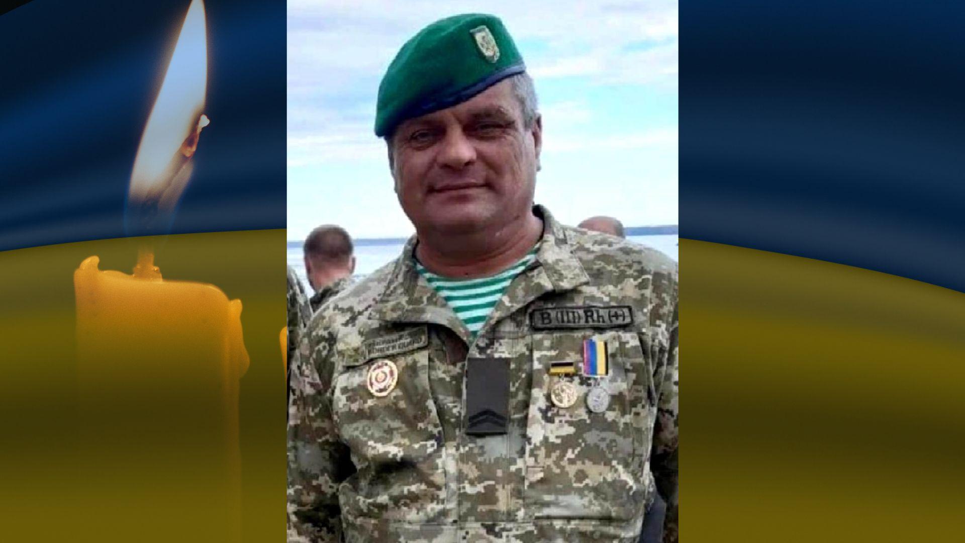 Олександр Кучеров. Фото: Кропивницька міська рада