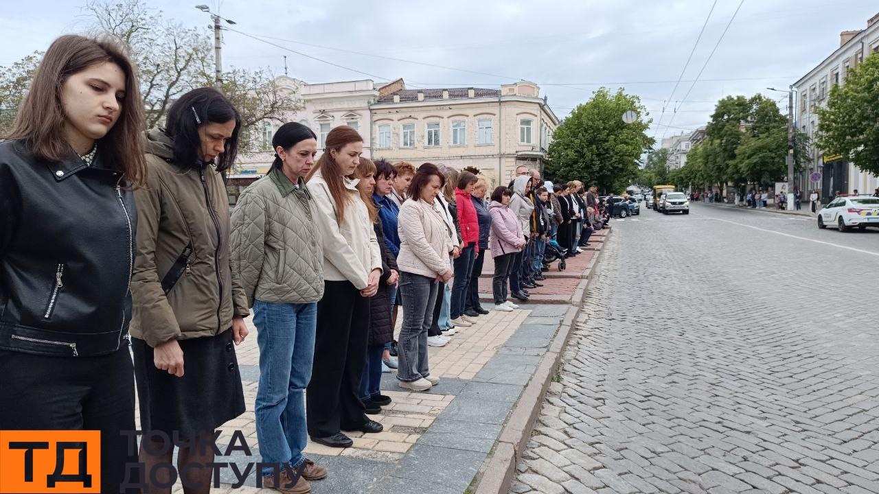У центрі Кропивницького зупинився траурний кортеж
