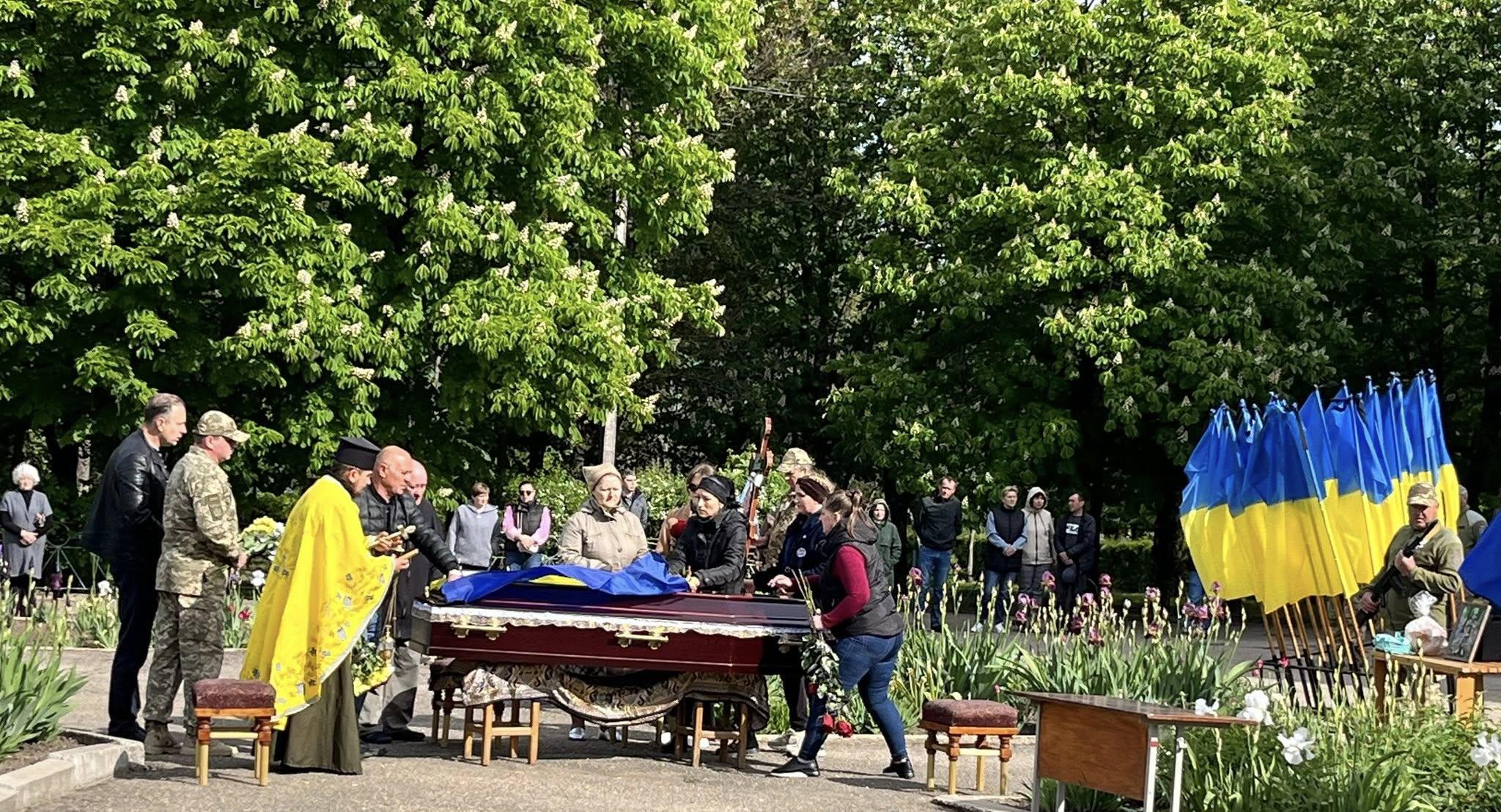 Поховання військового у Кіровоградській області