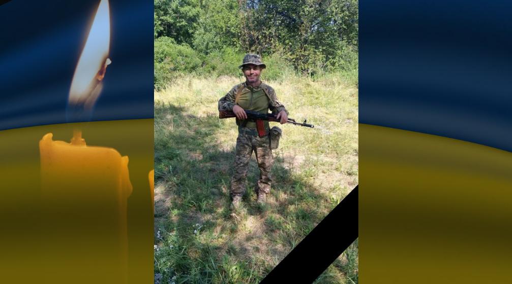 Андрій Овчарюк