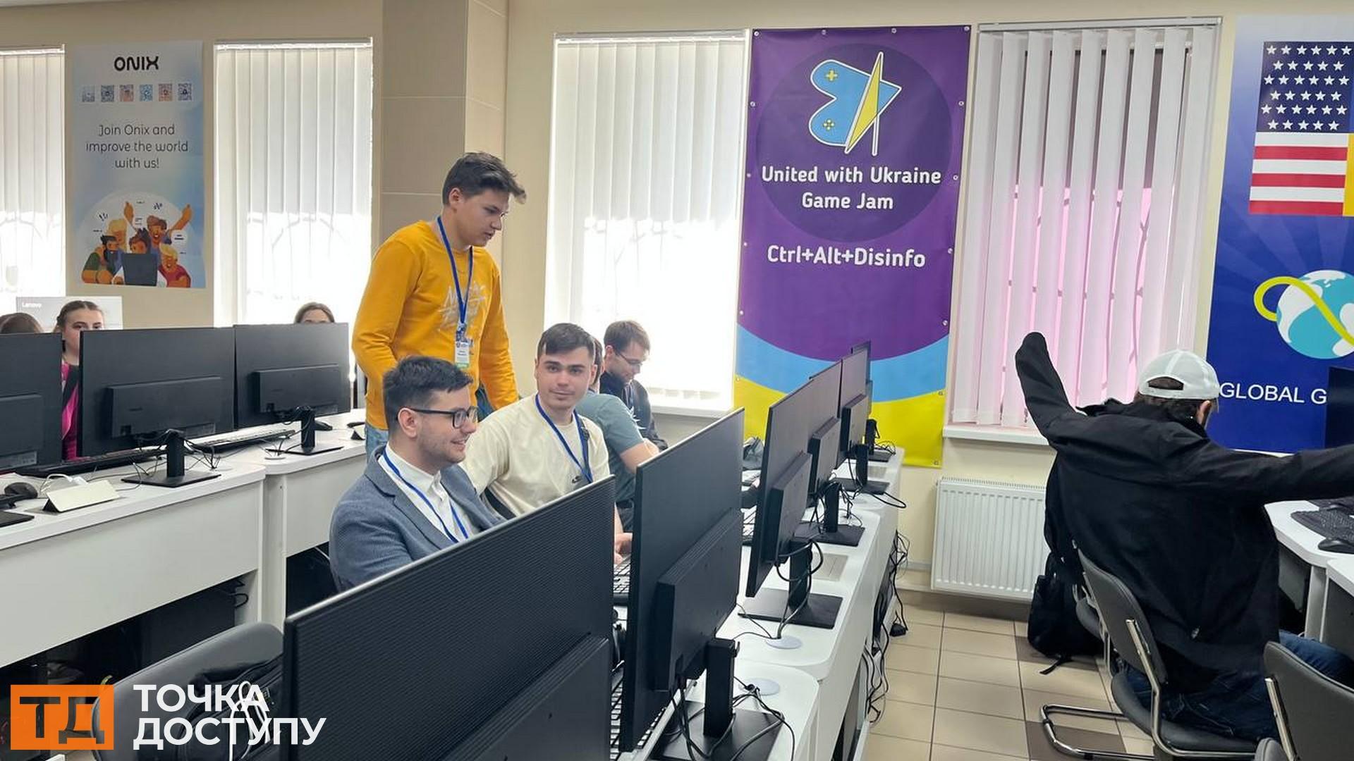 У Кропивницькому пройшла виставка комп'ютерних ігор