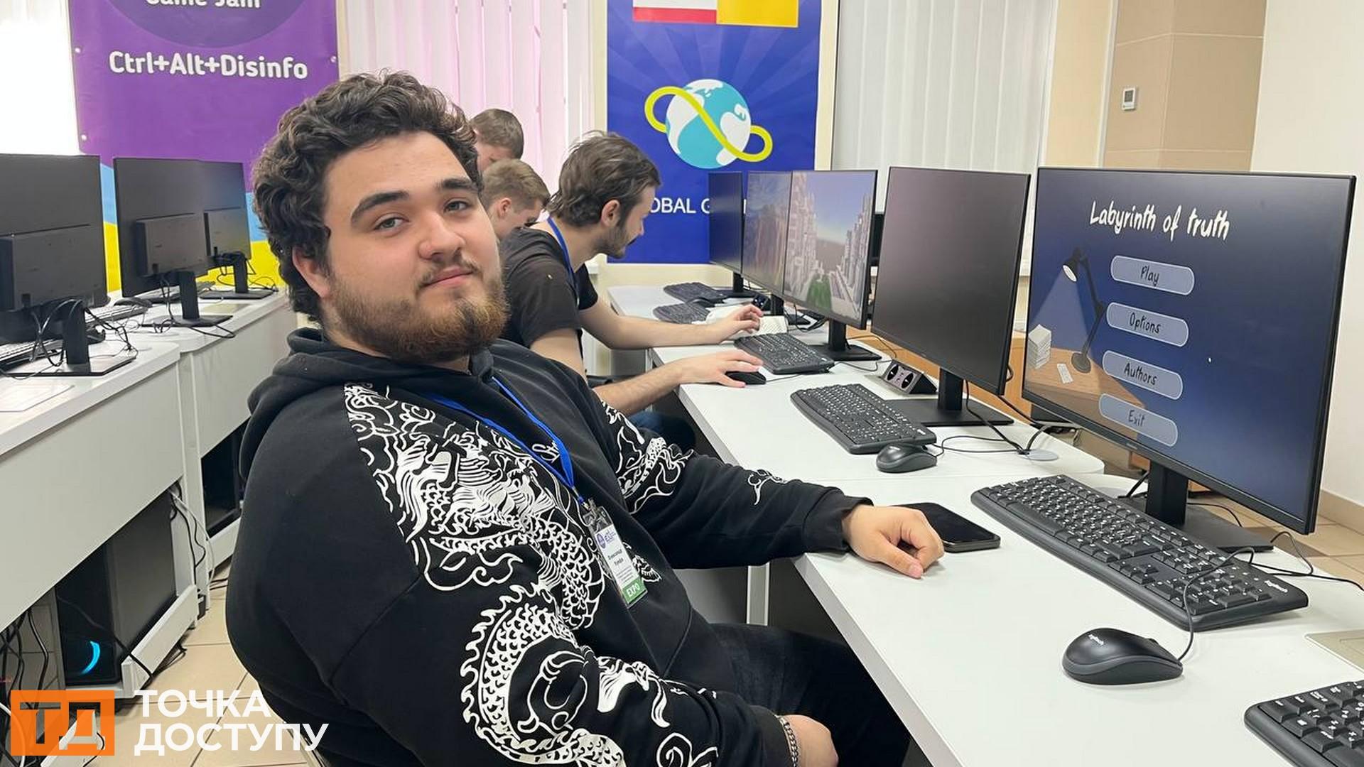У Кропивницькому пройшла виставка комп'ютерних ігор