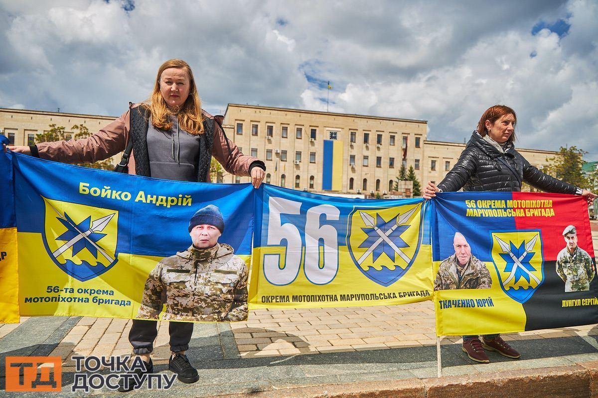 Акція на підтримку зниклих безвісти та військовополонених відбулася у Кропивницькому
